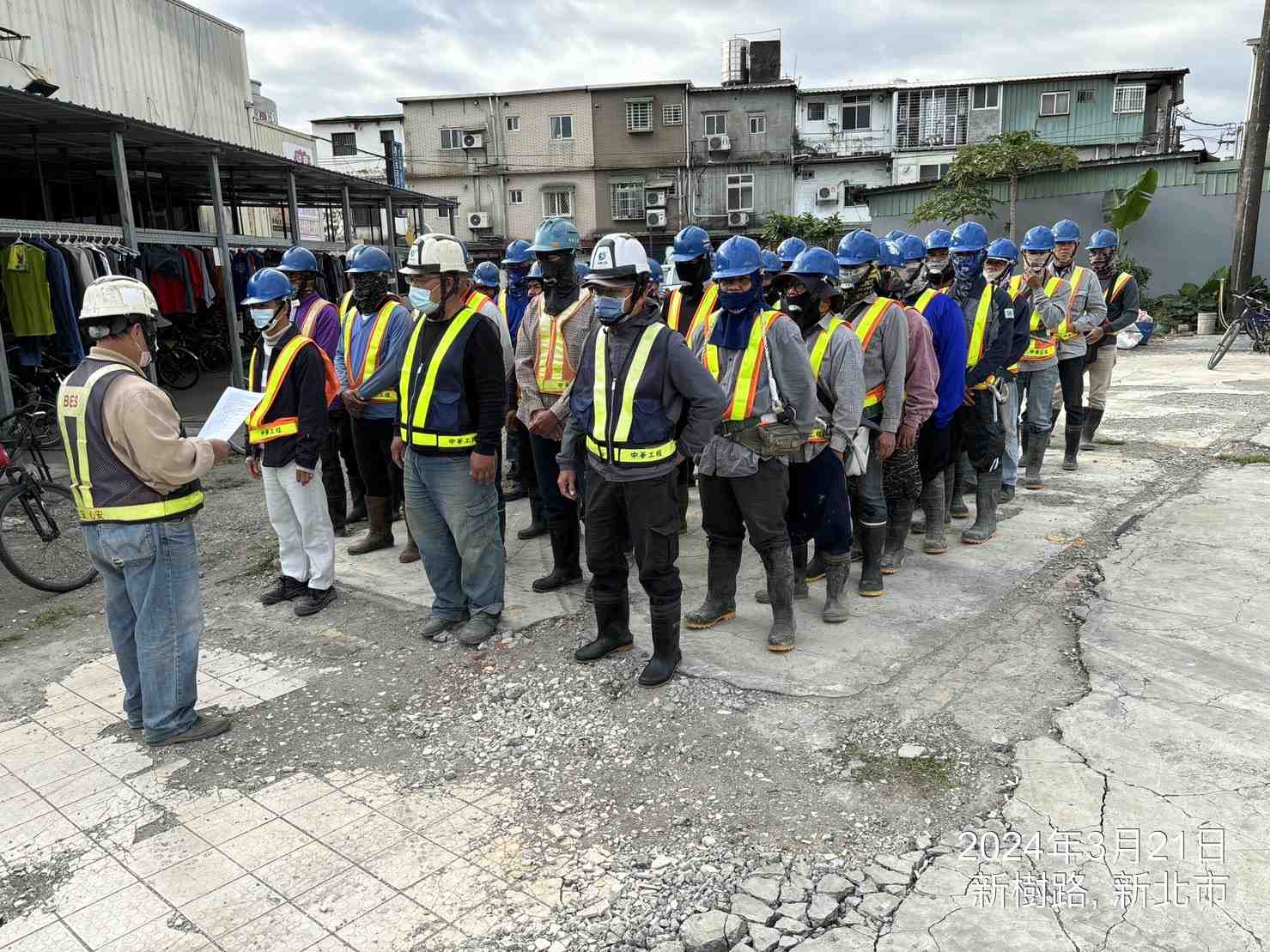 0321-整地土方工程、道路工程、排水工程、污水工程、共管工程、圍籬工程及管理維護(勤前教育) 0321-整地土方工程、道路工程、排水工程、污水工程、共管工程、圍籬工程及管理維護(勤前教育)