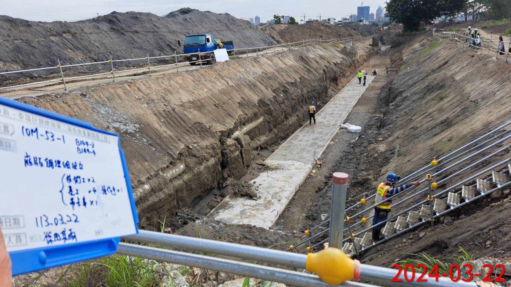 0322-整地土方工程、道路工程、排水工程、污水工程、共管工程、圍籬工程及管理維護(勤前教育) 0322-整地土方工程、道路工程、排水工程、污水工程、共管工程、圍籬工程及管理維護(勤前教育)