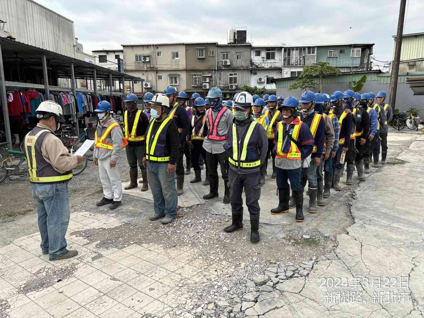 0322-整地土方工程、道路工程、排水工程、污水工程、共管工程、圍籬工程及管理維護(勤前教育) 0322-整地土方工程、道路工程、排水工程、污水工程、共管工程、圍籬工程及管理維護(勤前教育)