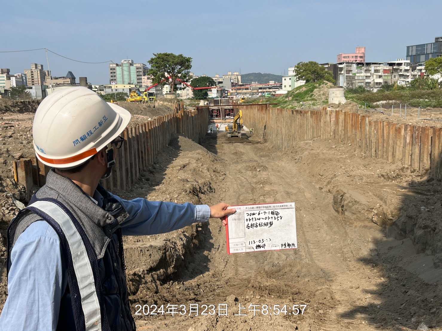 0323-整地土方工程、道路工程、排水工程、共管工程、圍籬工程及管理維護(勤前教育/道路修繕) 0323-整地土方工程、道路工程、排水工程、共管工程、圍籬工程及管理維護(勤前教育/道路修繕)