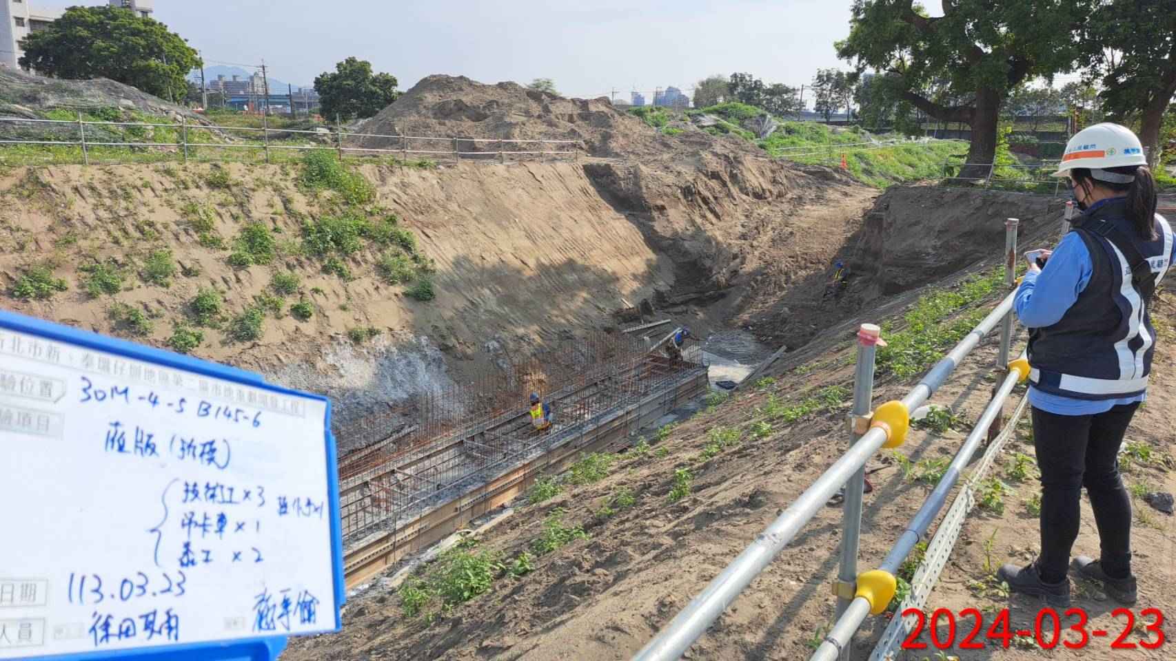 0323-整地土方工程、道路工程、排水工程、共管工程、圍籬工程及管理維護(勤前教育/道路修繕) 0323-整地土方工程、道路工程、排水工程、共管工程、圍籬工程及管理維護(勤前教育/道路修繕)