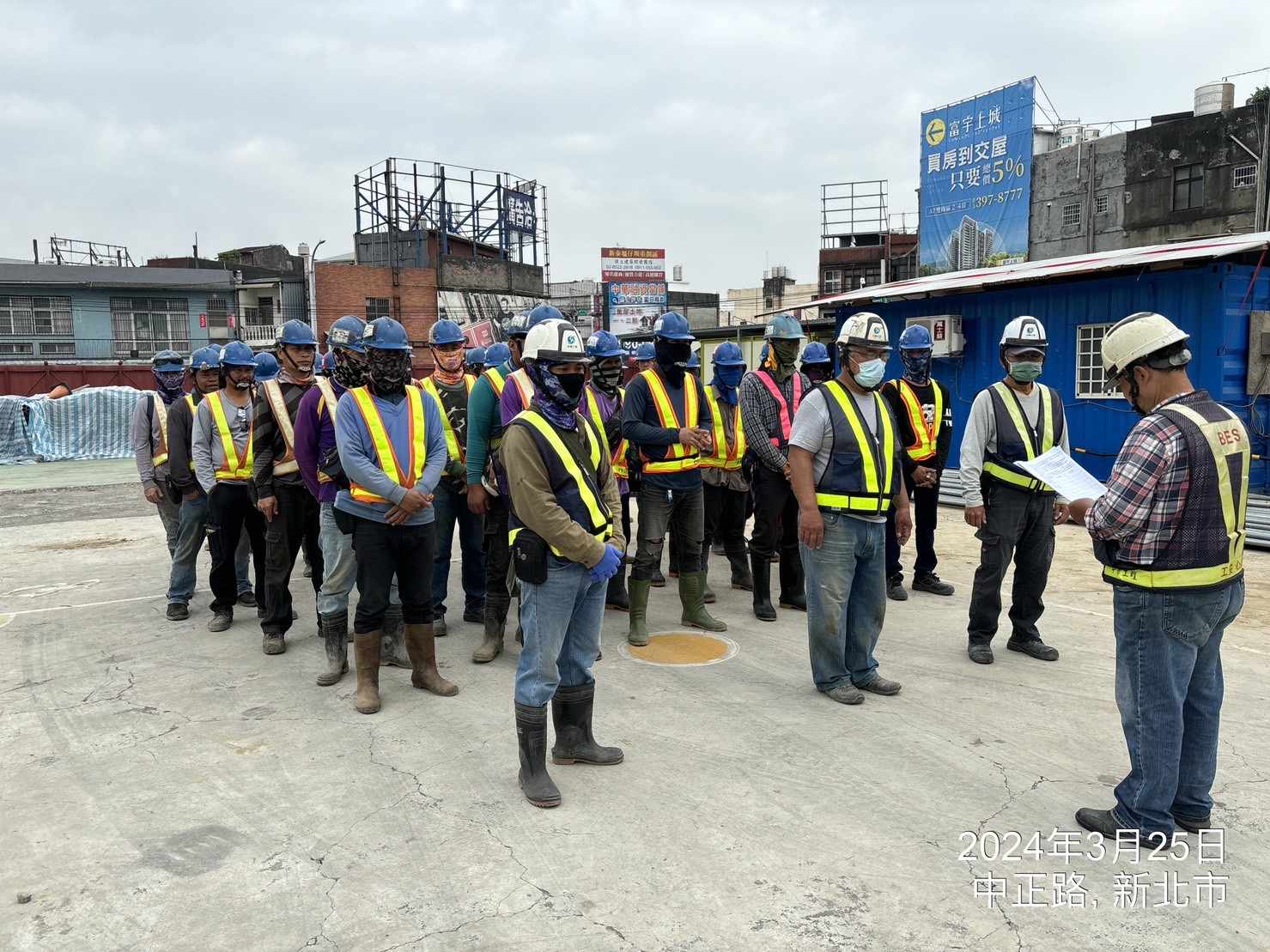 0325-整地土方工程、道路工程、排水工程、共管工程、圍籬工程及管理維護(勤前教育/道路修繕) 0325-整地土方工程、道路工程、排水工程、共管工程、圍籬工程及管理維護(勤前教育/道路修繕)