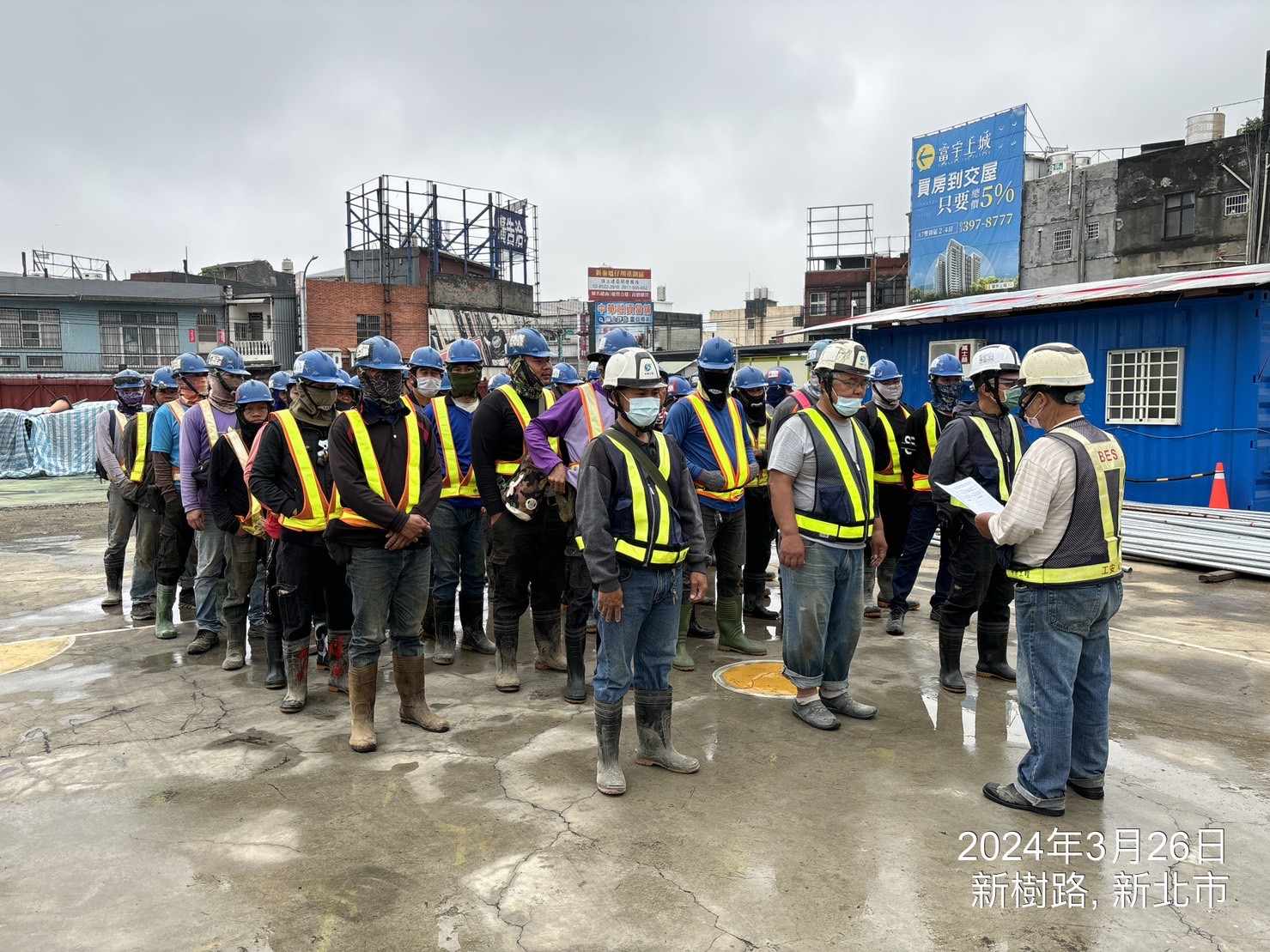 0326-整地土方工程、道路工程、排水工程、共管工程、圍籬工程及管理維護(勤前教育/道路修繕) 0326-整地土方工程、道路工程、排水工程、共管工程、圍籬工程及管理維護(勤前教育/道路修繕)