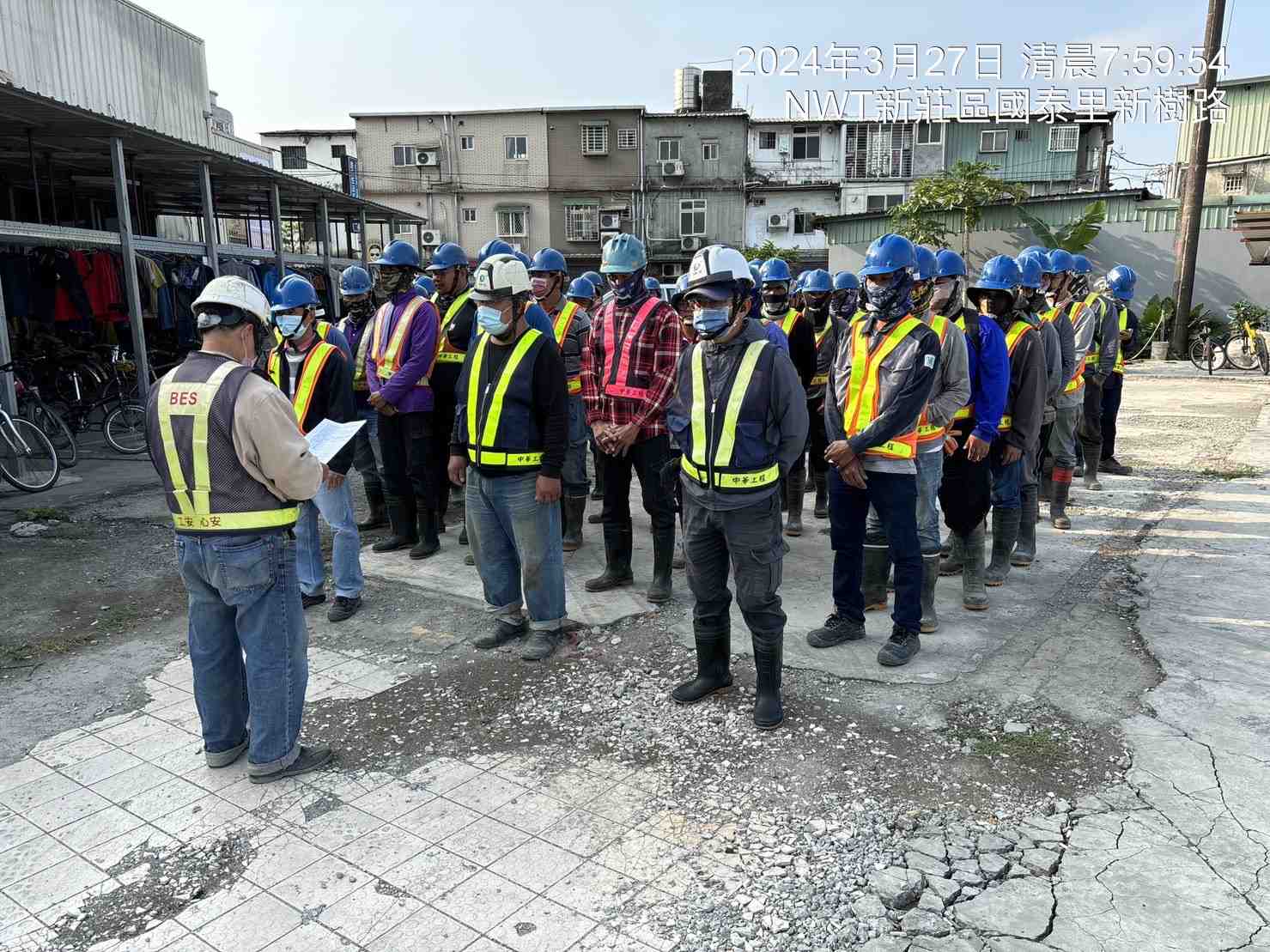 0327-整地土方工程、道路工程、排水工程、共管工程、圍籬工程及管理維護(勤前教育/道路修繕) 0327-整地土方工程、道路工程、排水工程、共管工程、圍籬工程及管理維護(勤前教育/道路修繕)