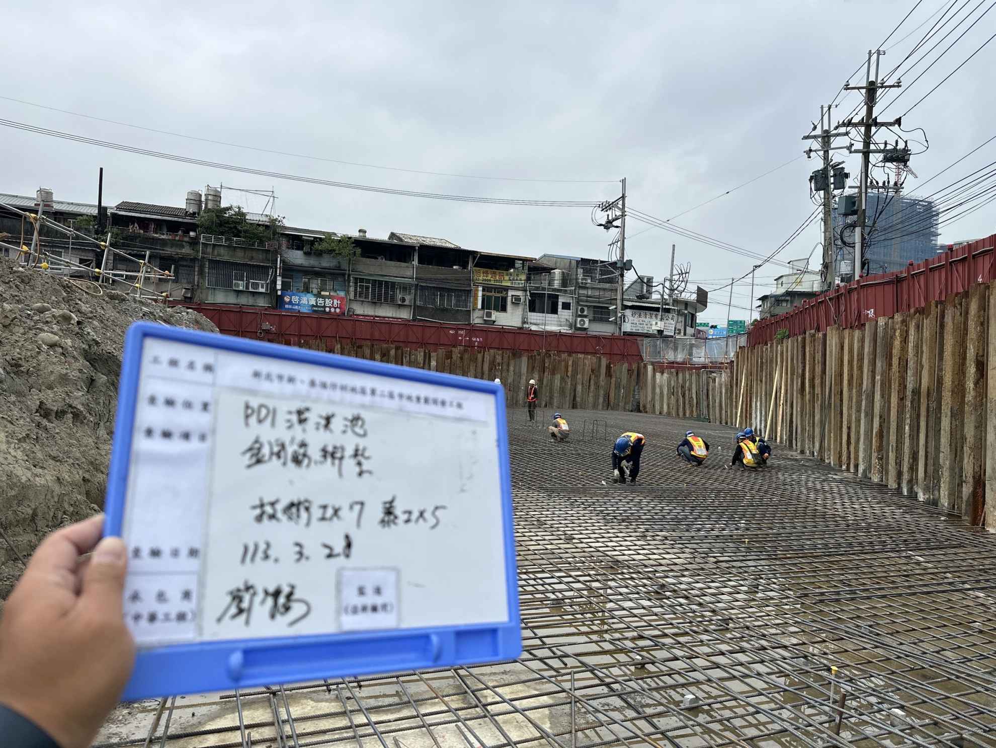 0328-整地土方工程、道路工程、排水工程、共管工程、圍籬工程及管理維護(勤前教育/道路修繕) 0328-整地土方工程、道路工程、排水工程、共管工程、圍籬工程及管理維護(勤前教育/道路修繕)