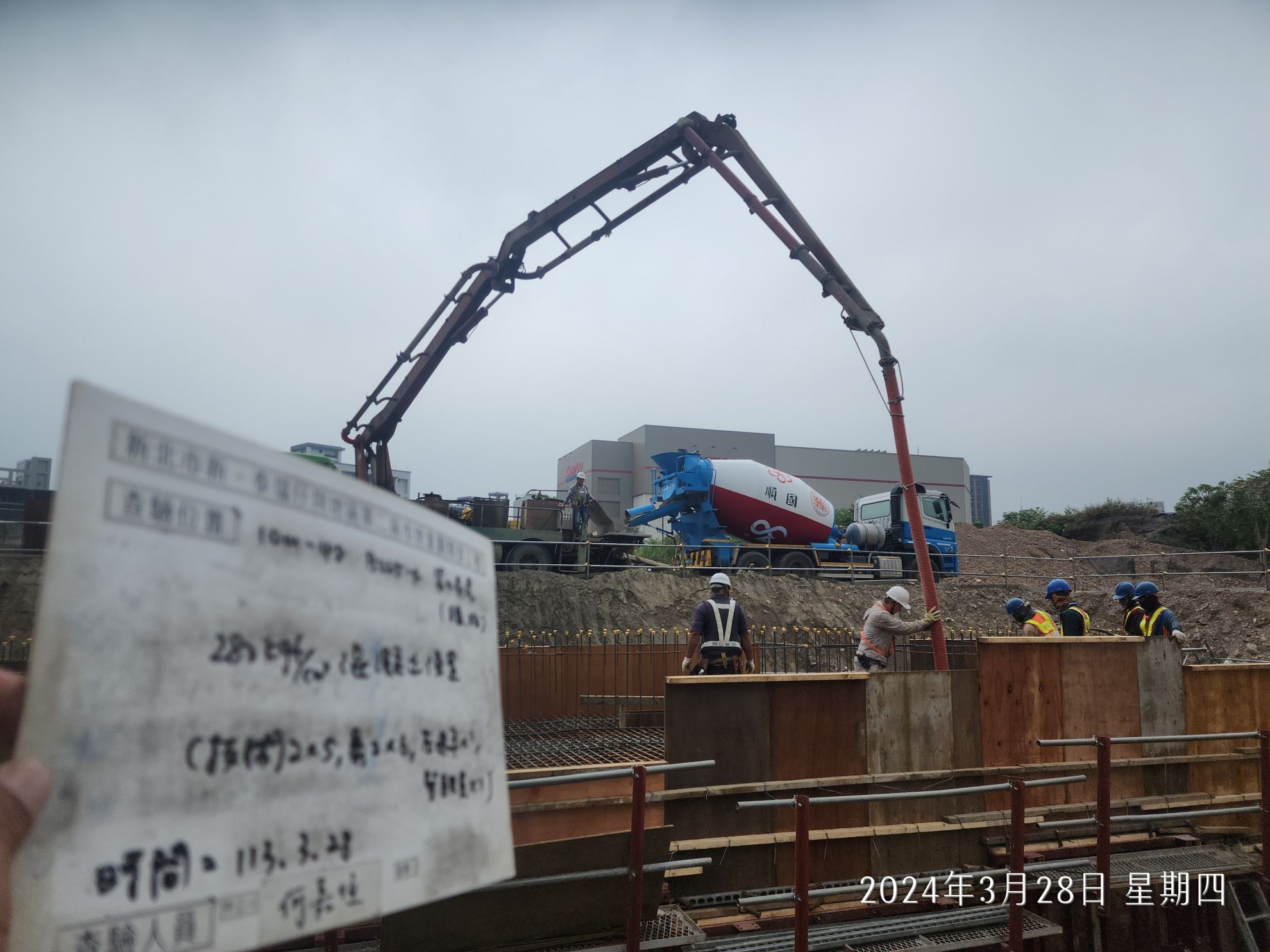 0328-整地土方工程、道路工程、排水工程、共管工程、圍籬工程及管理維護(勤前教育/道路修繕) 0328-整地土方工程、道路工程、排水工程、共管工程、圍籬工程及管理維護(勤前教育/道路修繕)