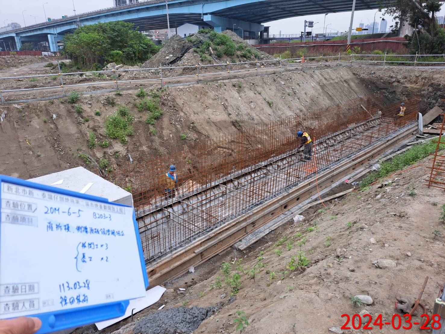 0328-整地土方工程、道路工程、排水工程、共管工程、圍籬工程及管理維護(勤前教育/道路修繕) 0328-整地土方工程、道路工程、排水工程、共管工程、圍籬工程及管理維護(勤前教育/道路修繕)