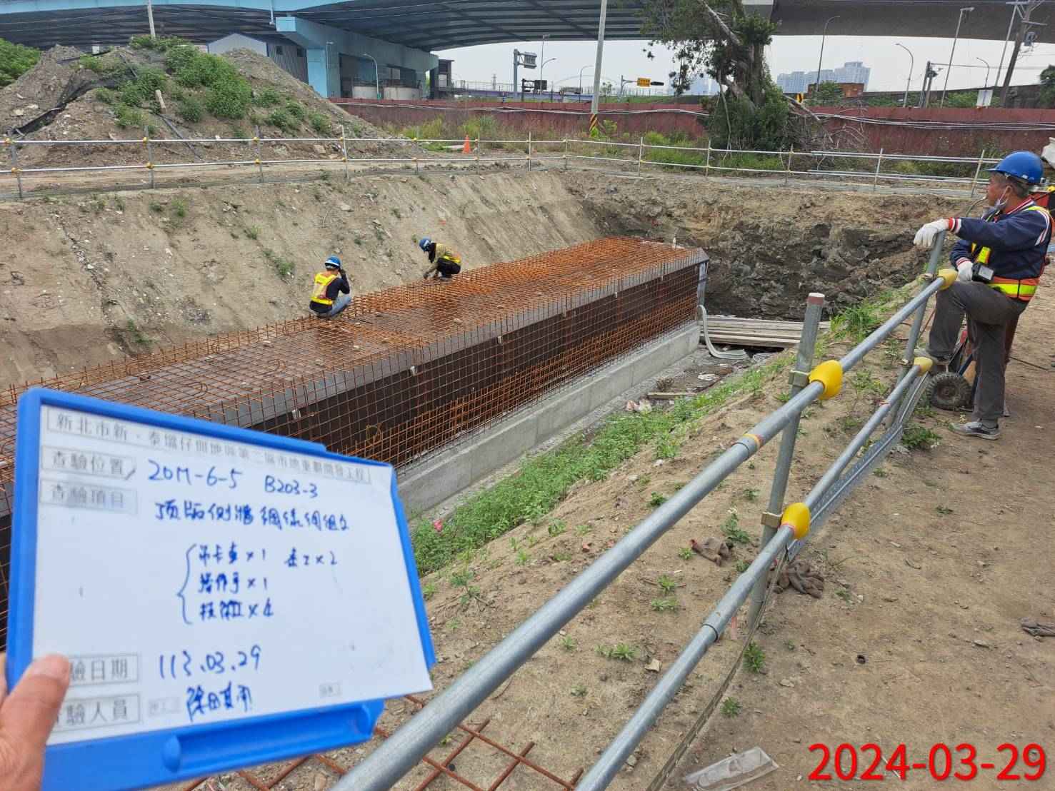 0329-整地土方工程、道路工程、排水工程、共管工程、圍籬工程及管理維護(勤前教育/道路修繕) 0329-整地土方工程、道路工程、排水工程、共管工程、圍籬工程及管理維護(勤前教育/道路修繕)