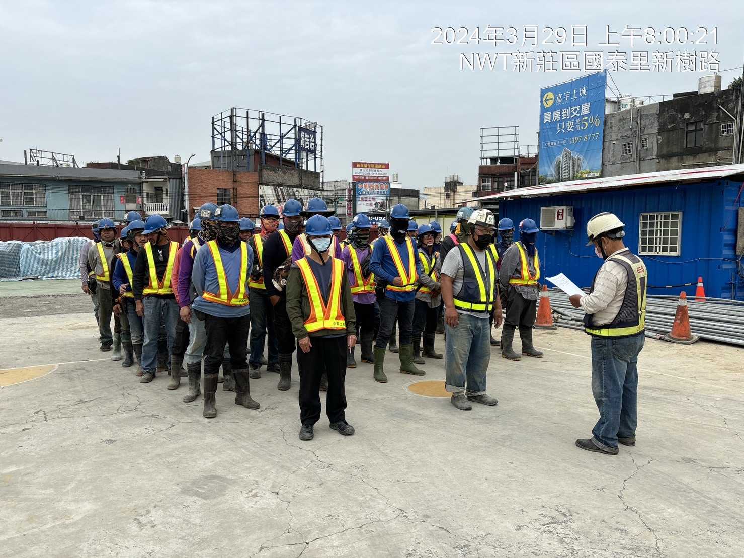 0329-整地土方工程、道路工程、排水工程、共管工程、圍籬工程及管理維護(勤前教育/道路修繕) 0329-整地土方工程、道路工程、排水工程、共管工程、圍籬工程及管理維護(勤前教育/道路修繕)