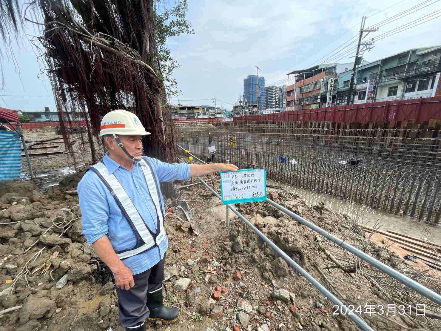 0331-排水工程、污水工程、共管工程及管理維護(勤前教育)