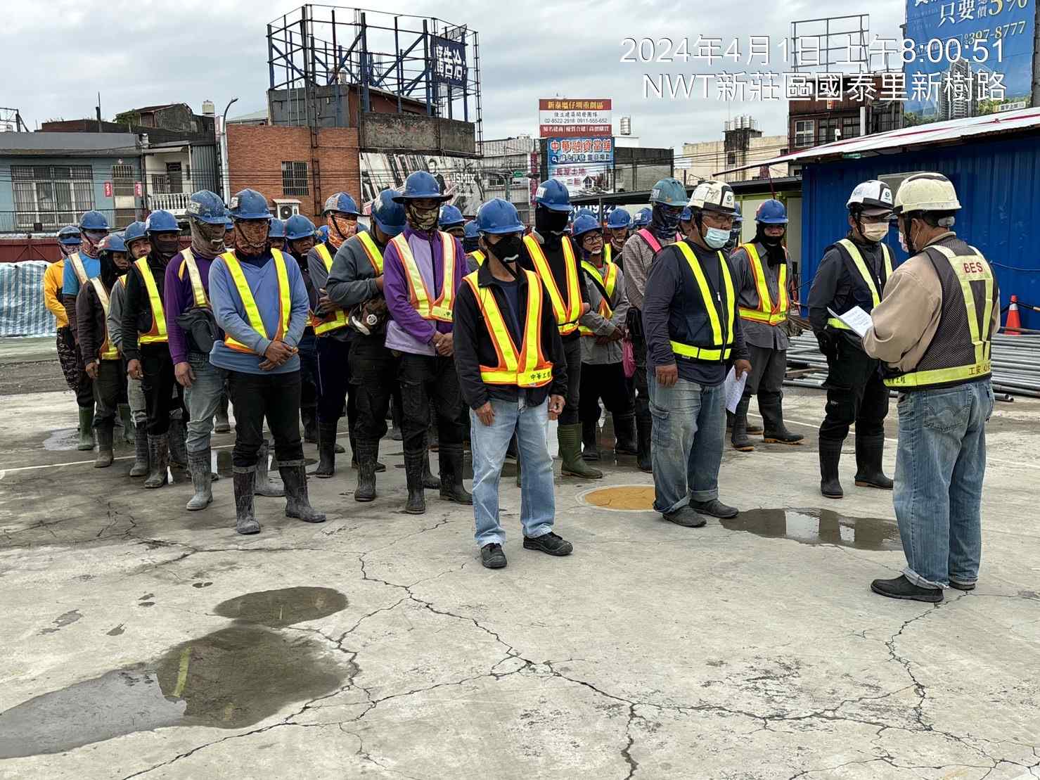 0401-整地土方工程、道路工程、排水工程、污水工程、共管工程、圍籬工程及管理維護(勤前教育) 0401-整地土方工程、道路工程、排水工程、污水工程、共管工程、圍籬工程及管理維護(勤前教育)