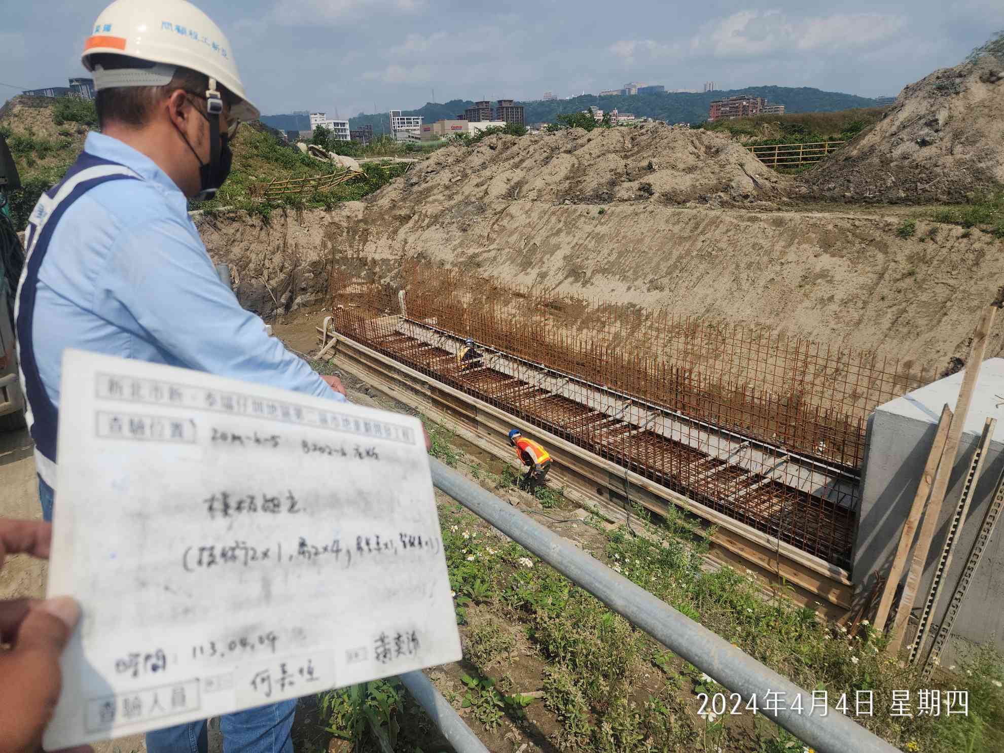 0404-排水工程及管理維護(勤前教育)/工區監控系統檢查/電源測試,發電機管線移設