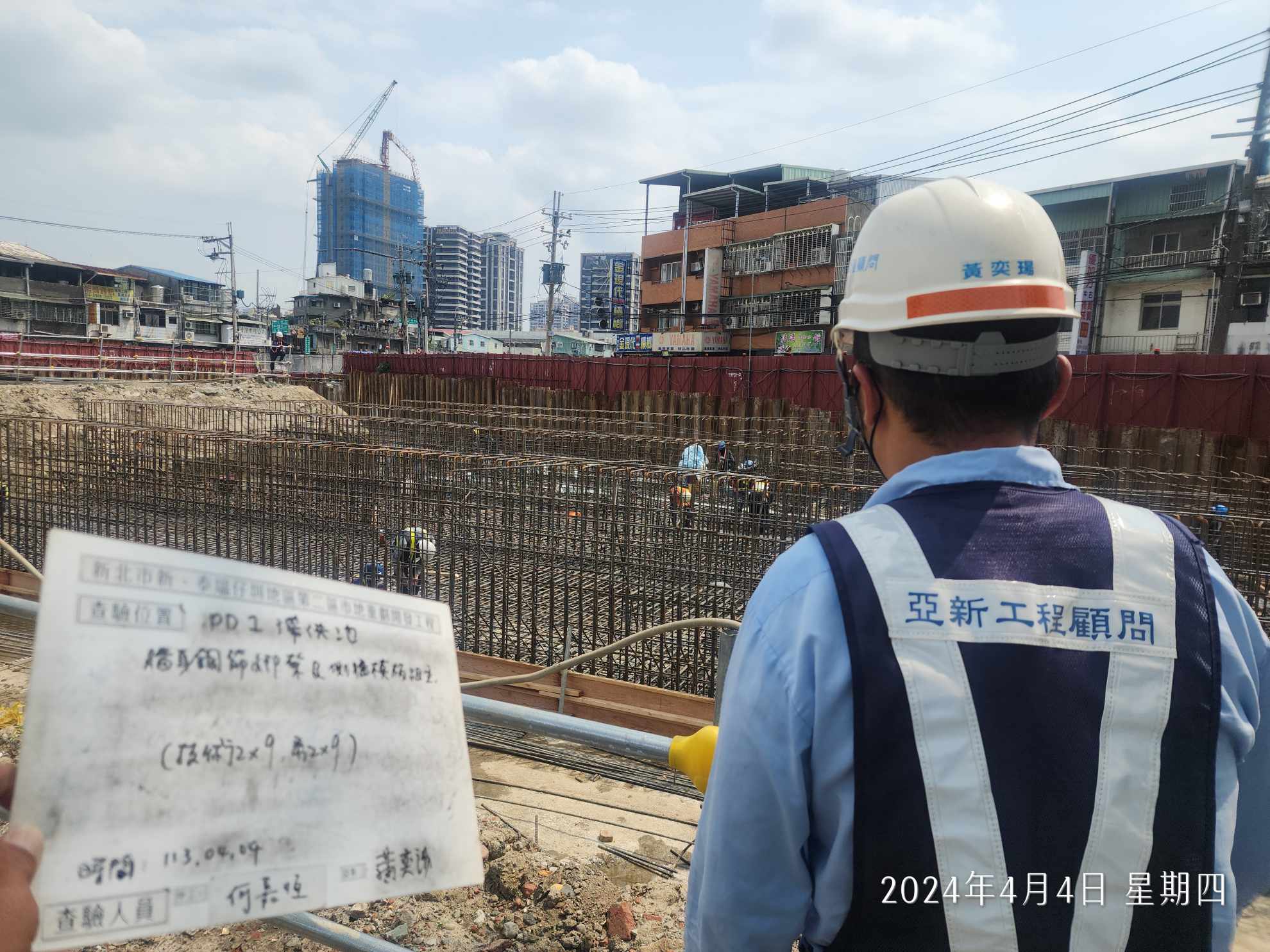 0404-排水工程及管理維護(勤前教育)/工區監控系統檢查/電源測試,發電機管線移設