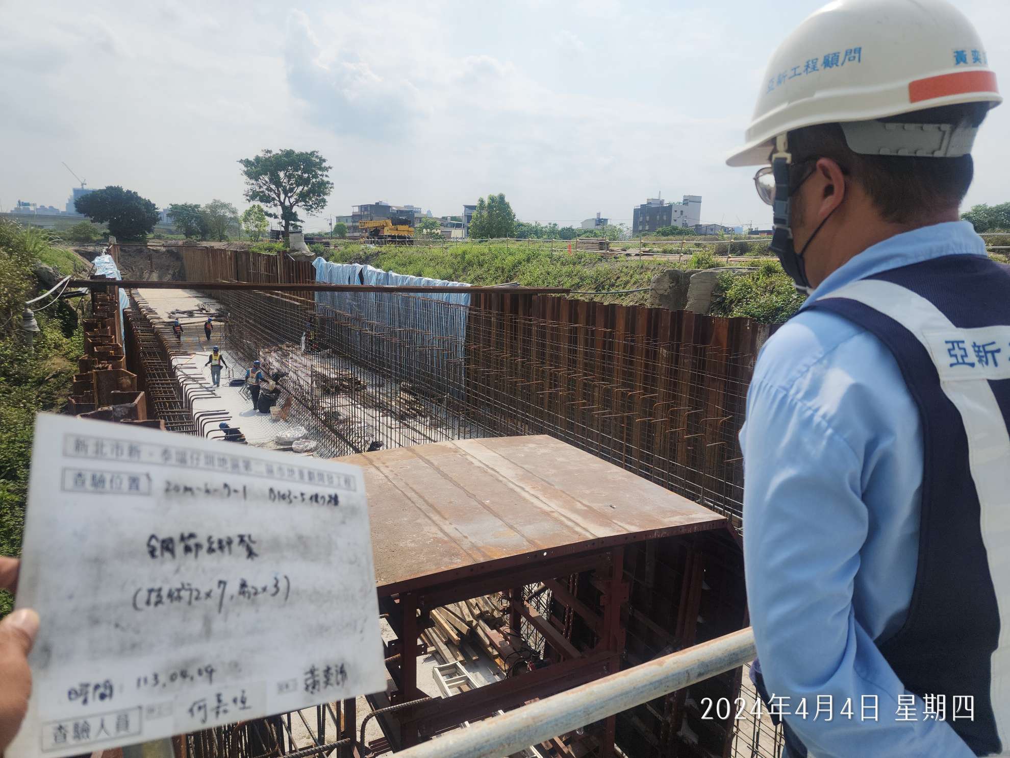 0404-排水工程及管理維護(勤前教育)/工區監控系統檢查/電源測試,發電機管線移設