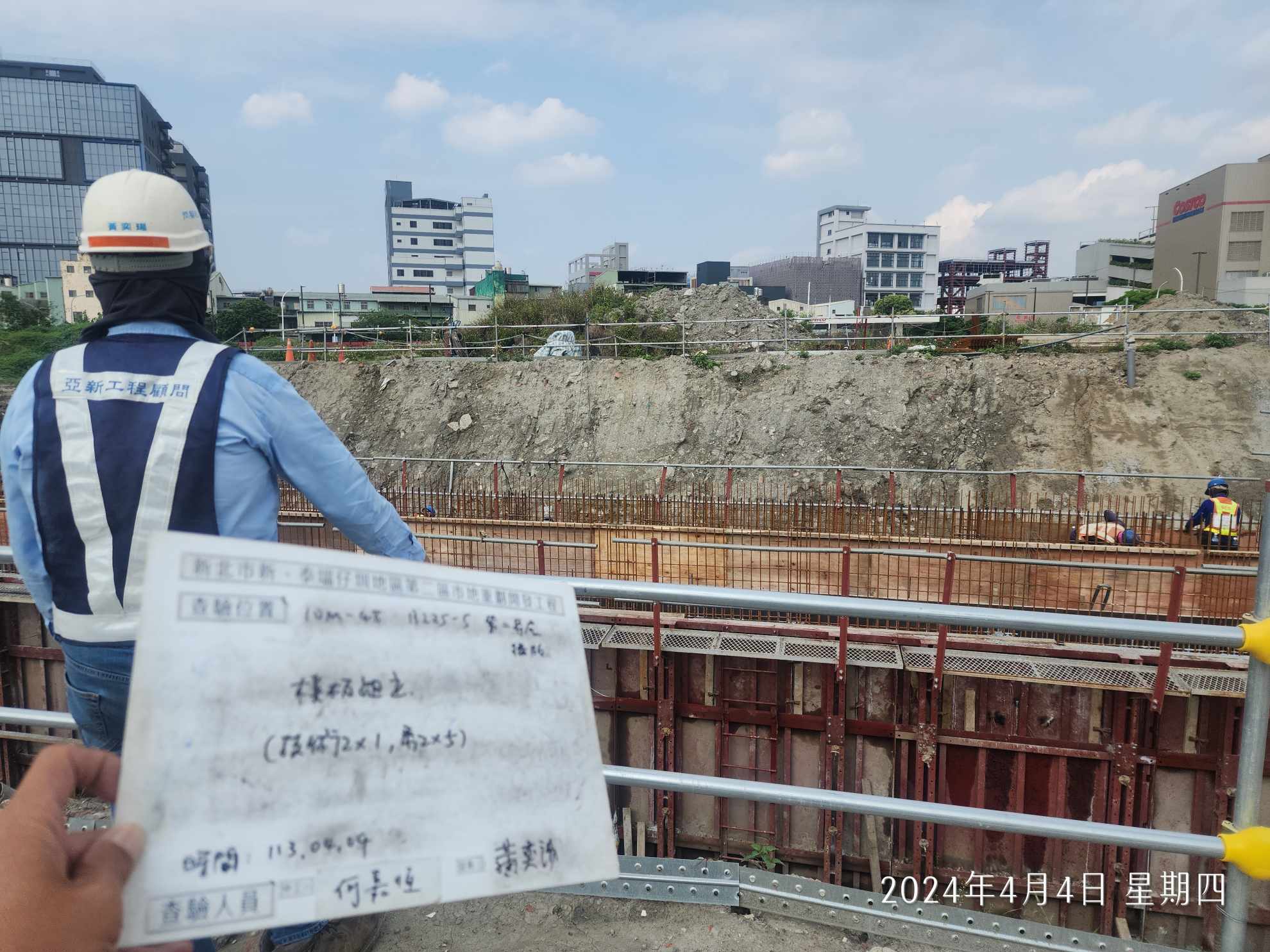 0404-排水工程及管理維護(勤前教育)/工區監控系統檢查/電源測試,發電機管線移設