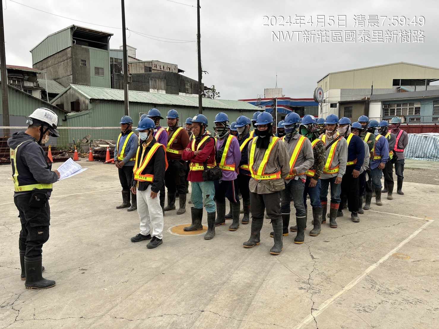 0405-整地土方工程、道路工程、排水工程、污水工程、共管工程、圍籬工程及管理維護(勤前教育) 0405-整地土方工程、道路工程、排水工程、污水工程、共管工程、圍籬工程及管理維護(勤前教育)