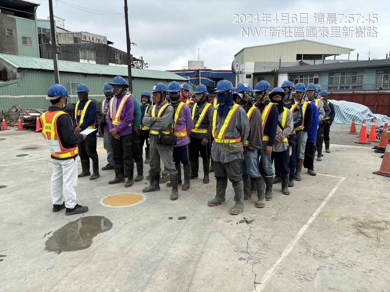 0406-整地土方工程、道路工程、排水工程、污水工程、共管工程、圍籬工程及管理維護(勤前教育)