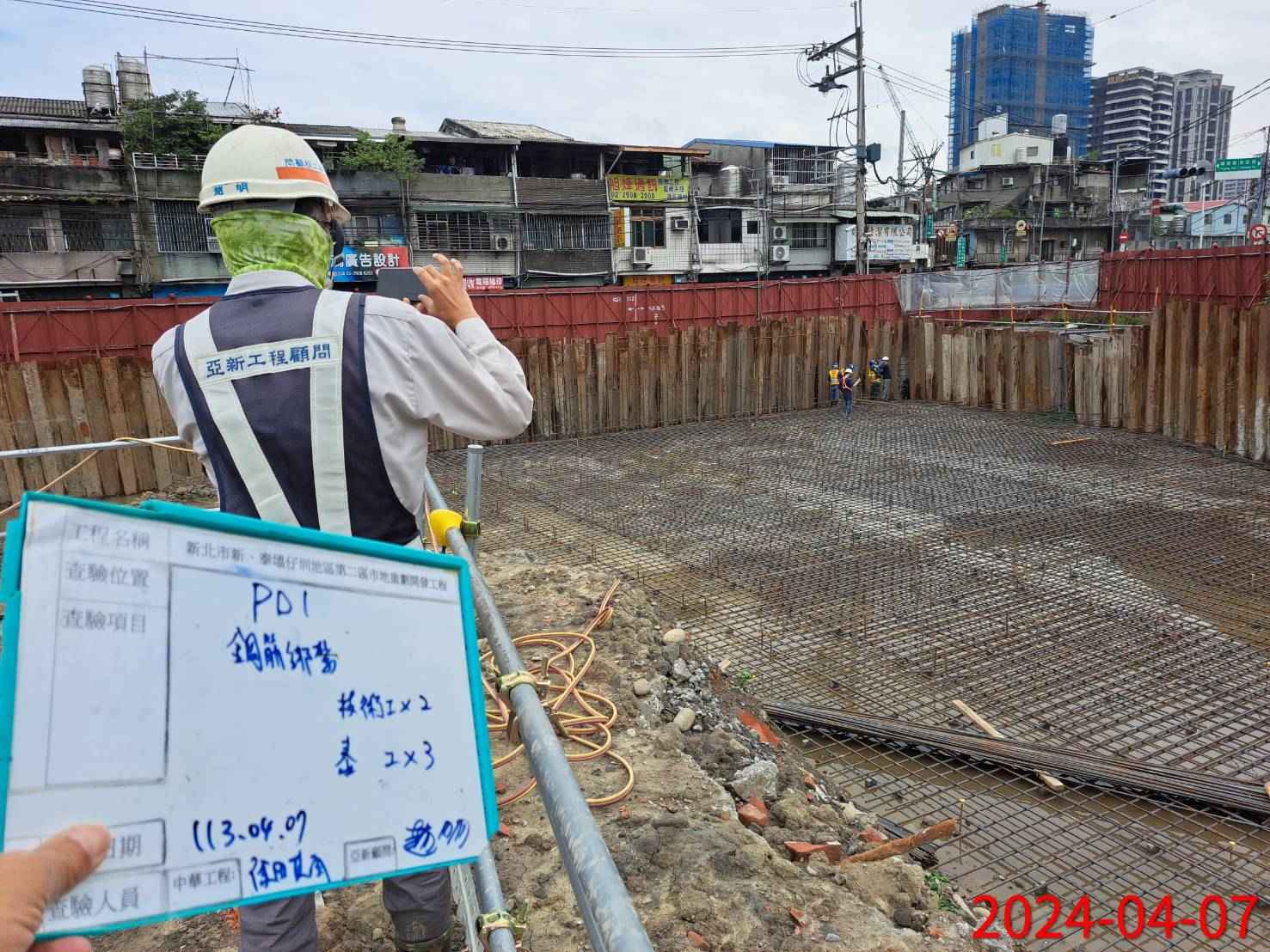 0407-排水工程及管理維護(勤前教育) 0407-排水工程及管理維護(勤前教育)