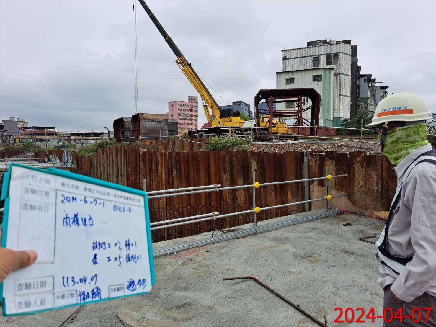 0407-排水工程及管理維護(勤前教育) 0407-排水工程及管理維護(勤前教育)