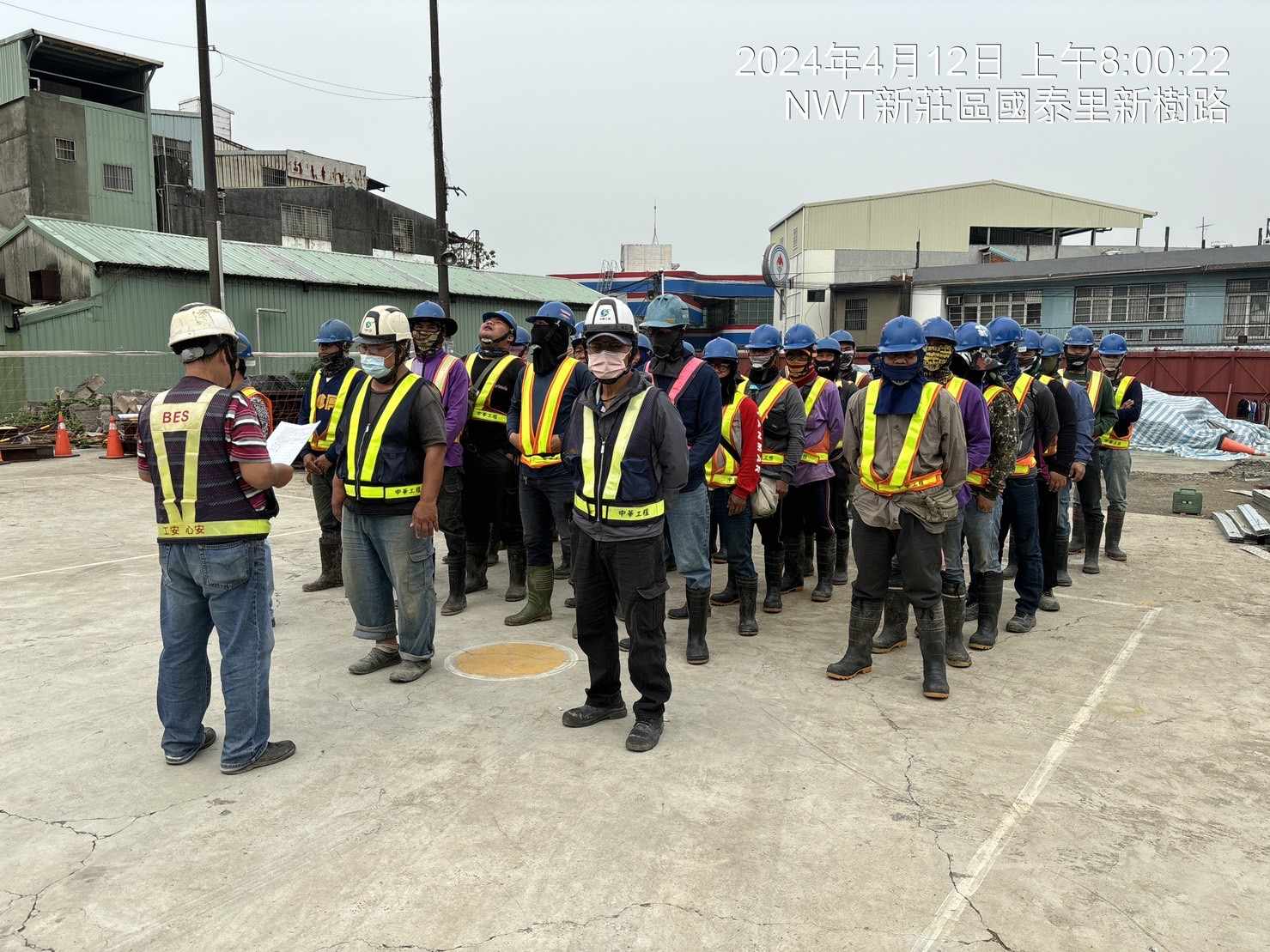 0412-整地土方工程、道路工程、排水工程、污水工程、共管工程、圍籬工程及管理維護(勤前教育) 0412-整地土方工程、道路工程、排水工程、污水工程、共管工程、圍籬工程及管理維護(勤前教育)