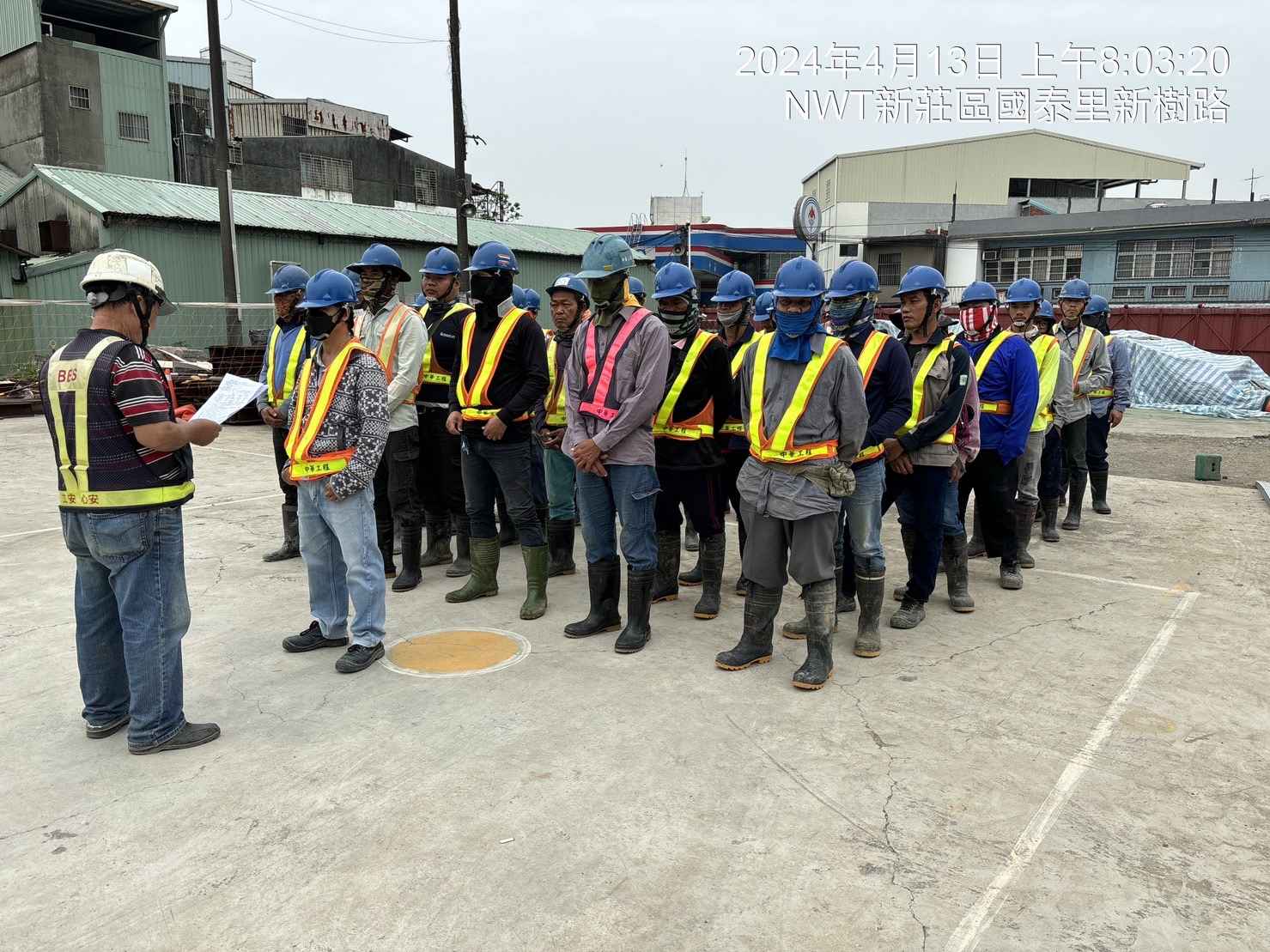 0413-整地土方工程、道路工程、排水工程、污水工程、共管工程、圍籬工程及管理維護(勤前教育) 0413-整地土方工程、道路工程、排水工程、污水工程、共管工程、圍籬工程及管理維護(勤前教育)