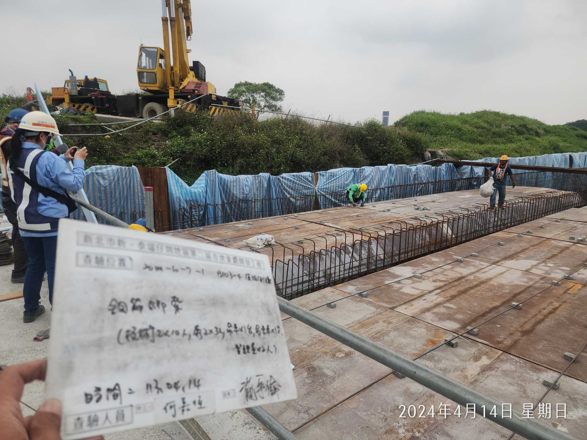 0414-排水工程、共管工程及管理維護(勤前教育)/臨時號誌遷移