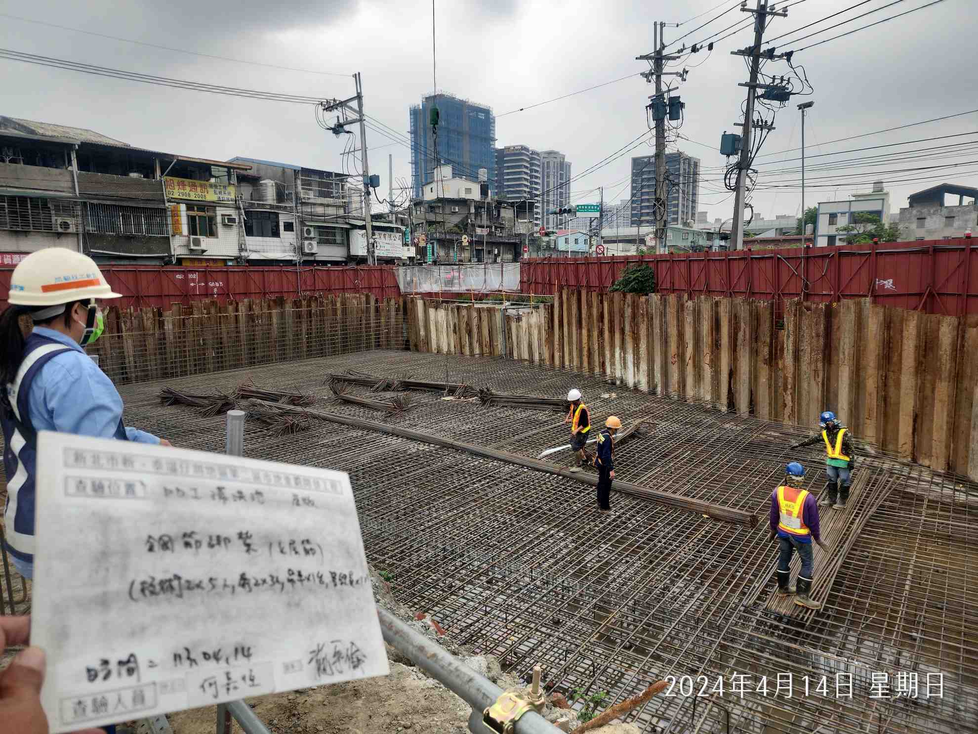 0414-排水工程、共管工程及管理維護(勤前教育)/臨時號誌遷移