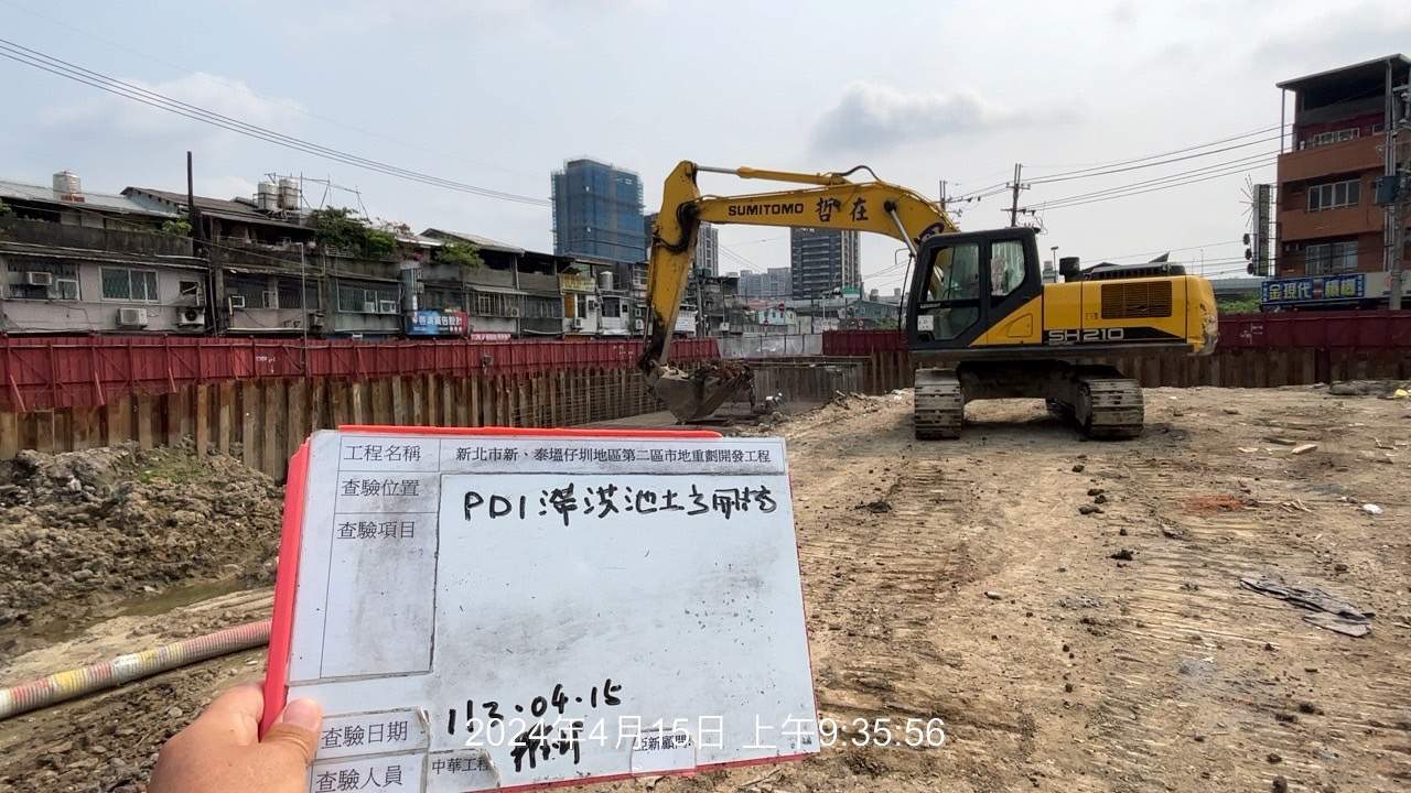 0415-整地土方工程、道路工程、排水工程、污水工程、共管工程、圍籬工程及管理維護(勤前教育)