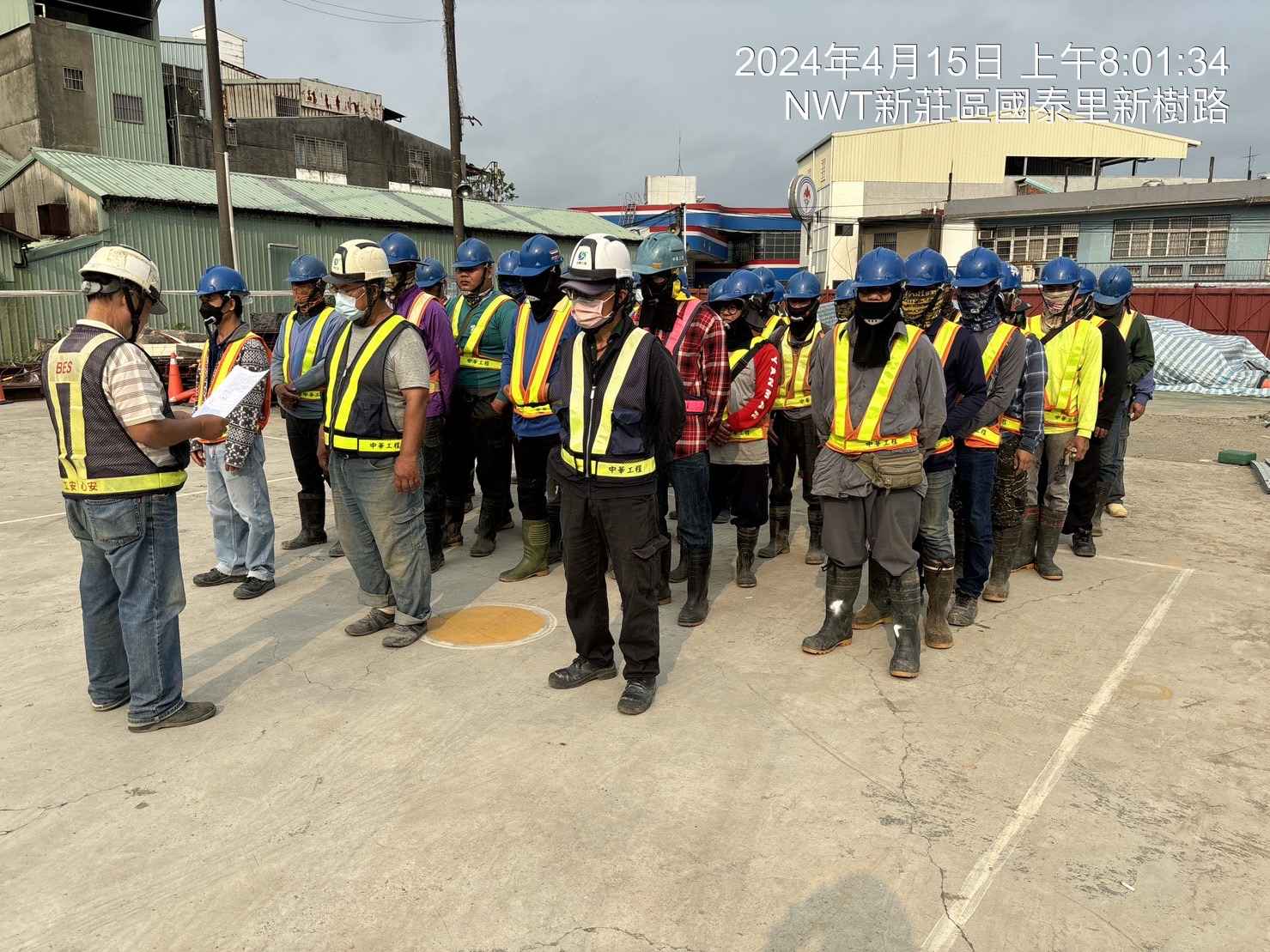 0415-整地土方工程、道路工程、排水工程、污水工程、共管工程、圍籬工程及管理維護(勤前教育)