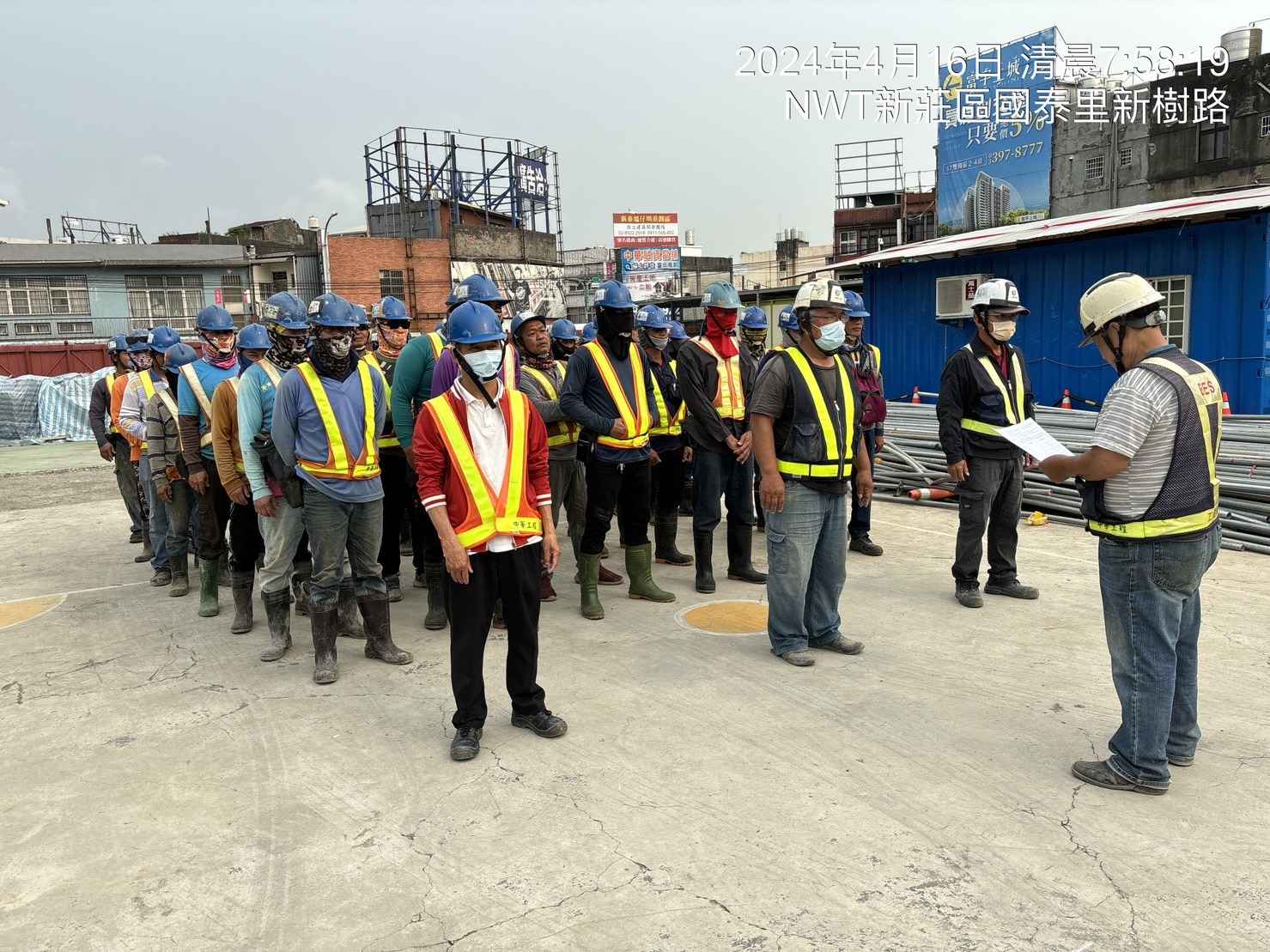 0416-整地土方工程、道路工程、排水工程、污水工程、共管工程、圍籬工程及管理維護(勤前教育) 0416-整地土方工程、道路工程、排水工程、污水工程、共管工程、圍籬工程及管理維護(勤前教育)