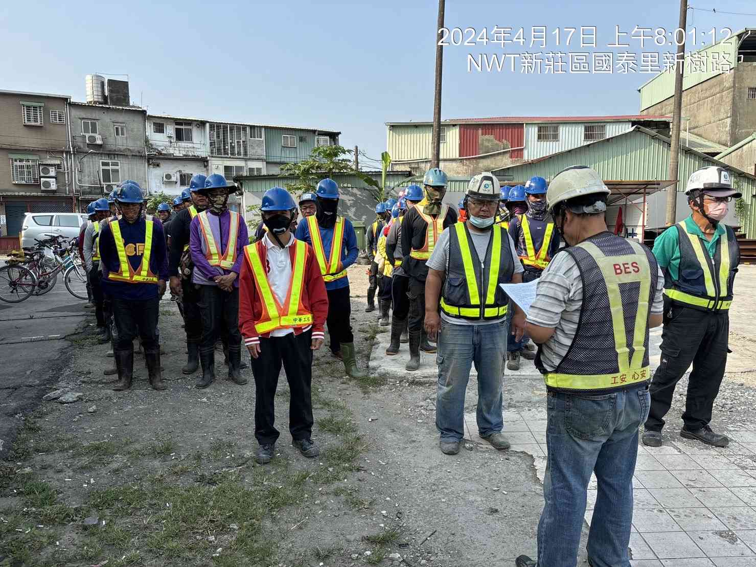 0417-整地土方工程、道路工程、排水工程、污水工程、共管工程、圍籬工程及管理維護(勤前教育) 0417-整地土方工程、道路工程、排水工程、污水工程、共管工程、圍籬工程及管理維護(勤前教育)