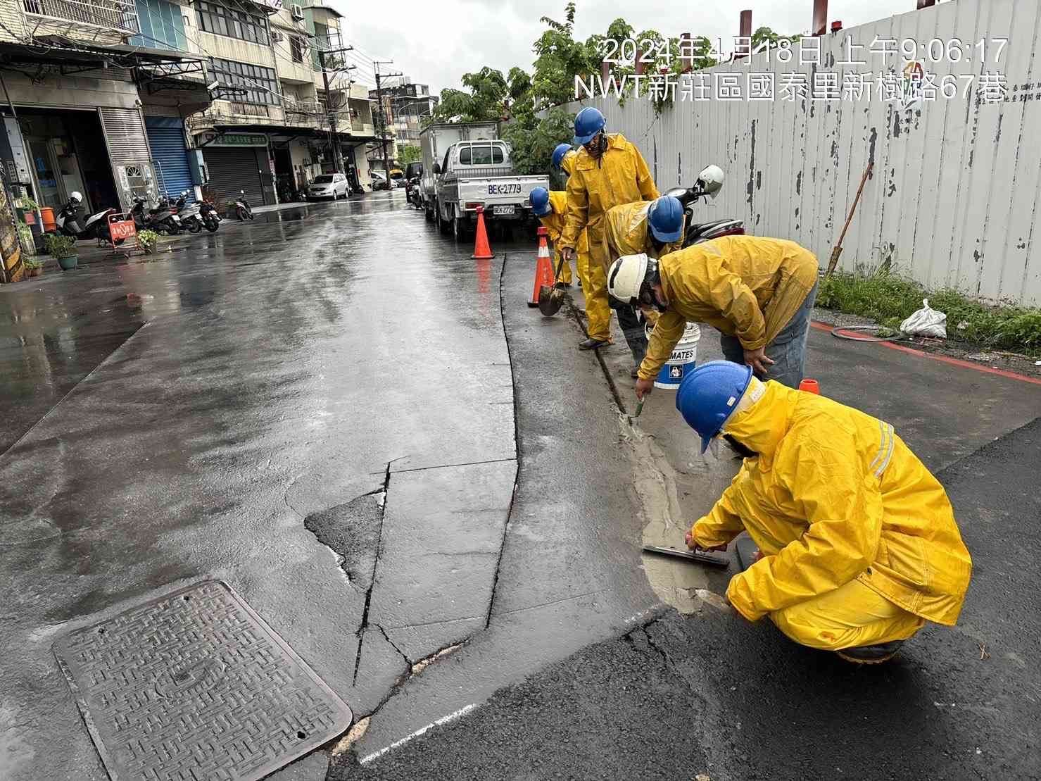 0418-(勤前教育)/路面龜裂修補/驟雨工區抽水