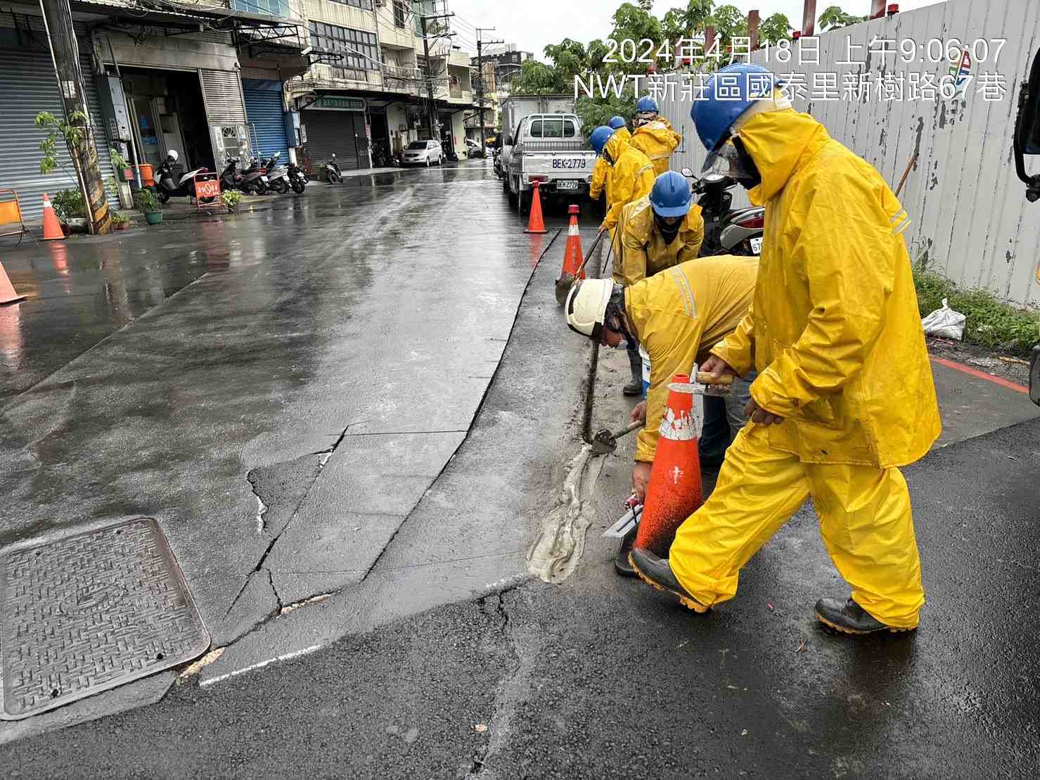 0418-(勤前教育)/路面龜裂修補/驟雨工區抽水