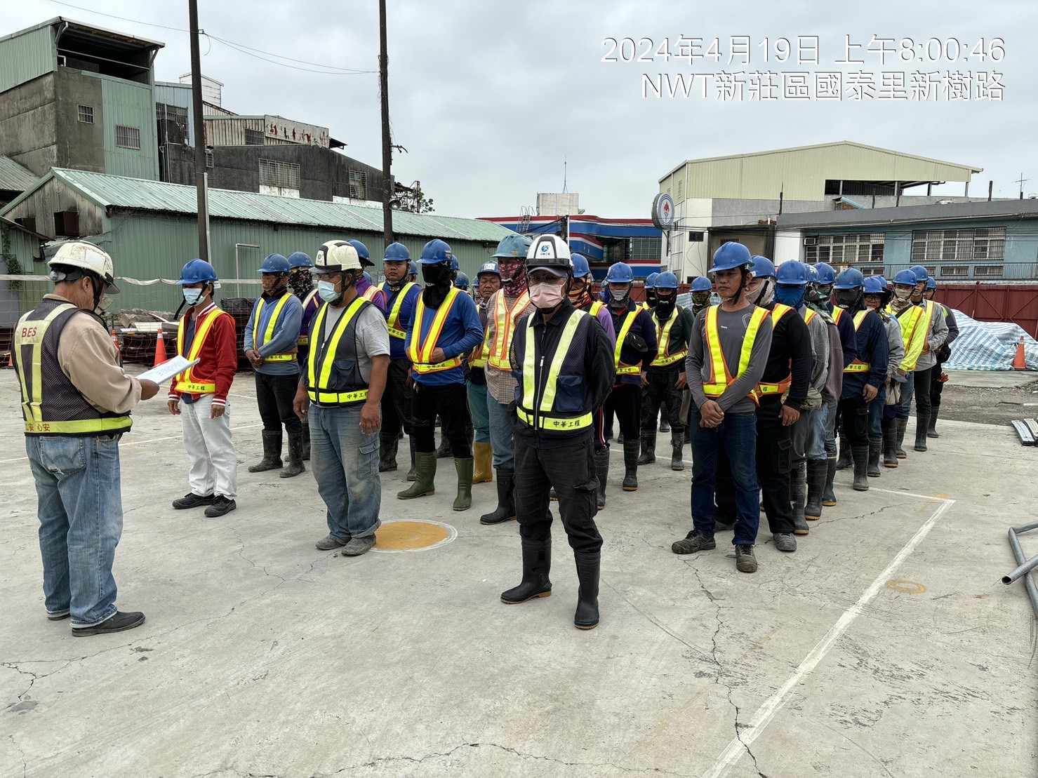 0419-整地土方工程、道路工程、排水工程、污水工程、共管工程、圍籬工程及管理維護(勤前教育) 0419-整地土方工程、道路工程、排水工程、污水工程、共管工程、圍籬工程及管理維護(勤前教育)