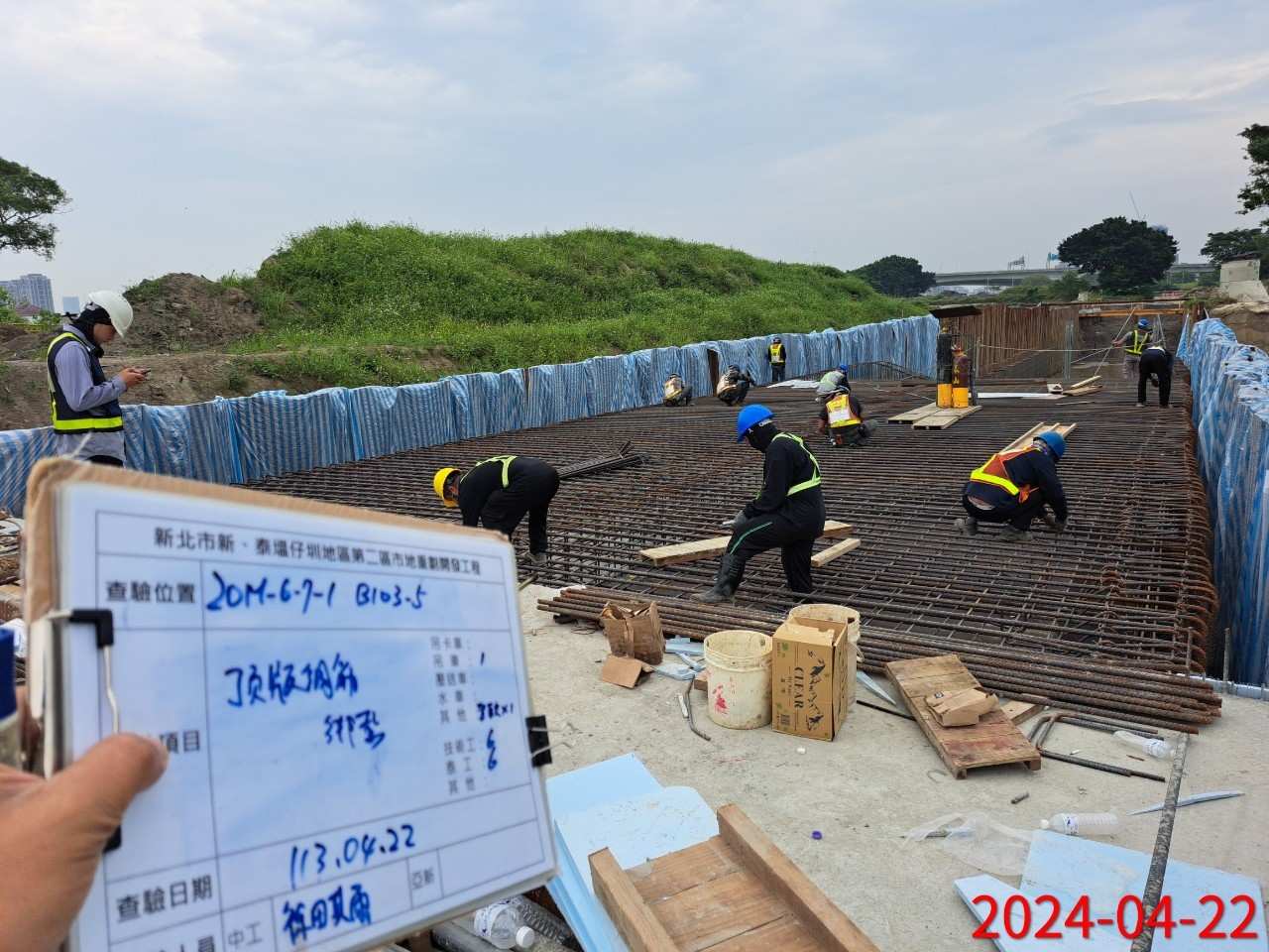 0422-整地土方工程、道路工程、排水工程、共管工程、圍籬工程及管理維護(勤前教育) 0422-整地土方工程、道路工程、排水工程、共管工程、圍籬工程及管理維護(勤前教育)