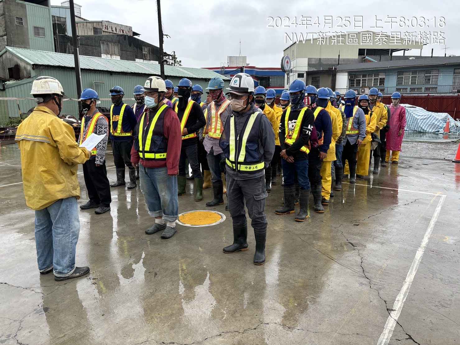 0425-整地土方工程、道路工程、排水工程、共管工程及管理維護(勤前教育) 0425-整地土方工程、道路工程、排水工程、共管工程及管理維護(勤前教育)