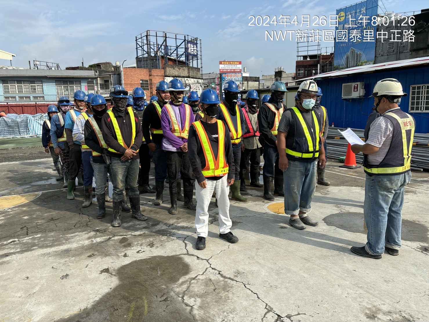 0426-整地土方工程、道路工程、排水工程、共管工程及管理維護(勤前教育)
