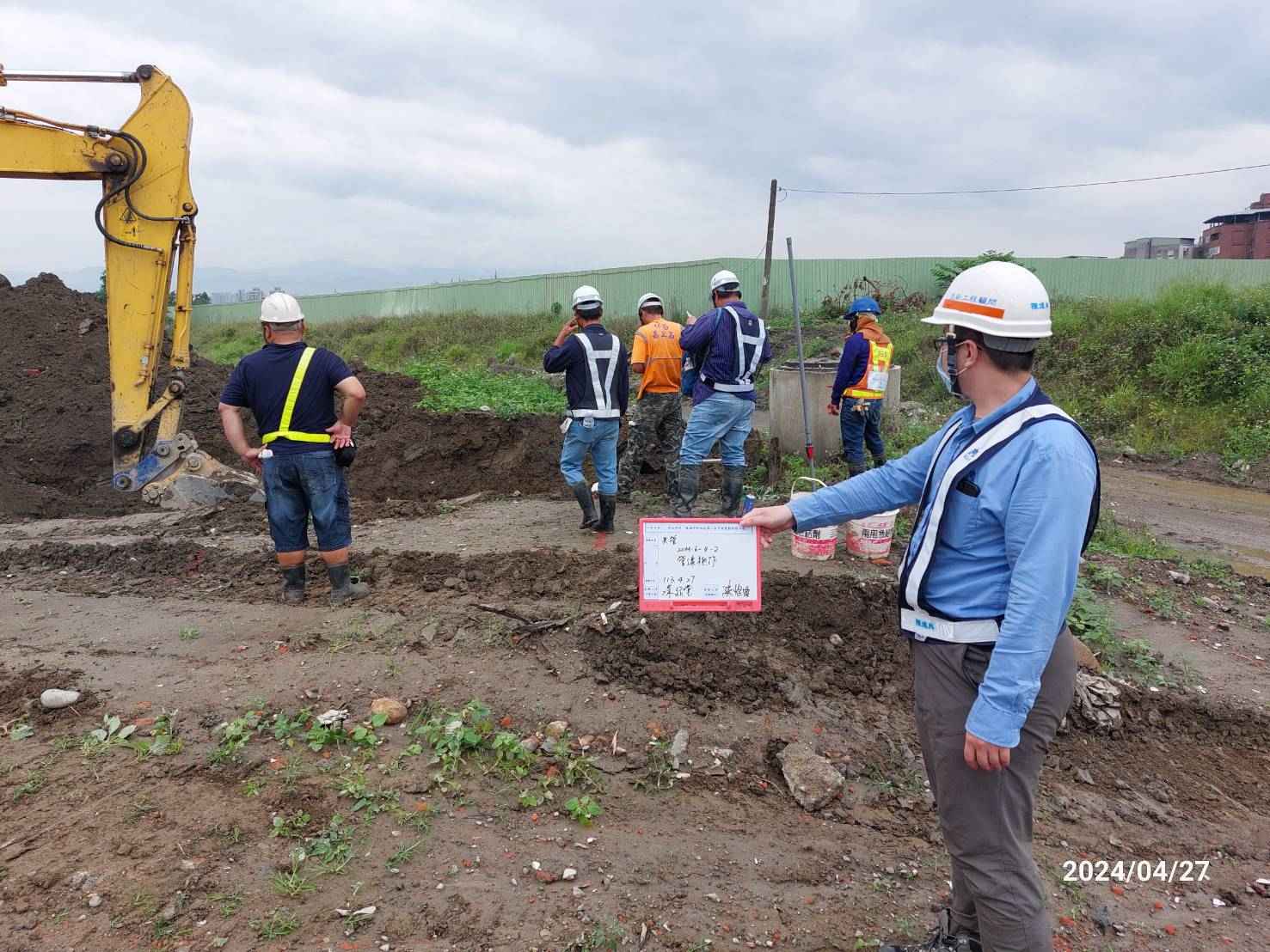 0427-整地土方工程、道路工程、排水工程、共管工程及管理維護(勤前教育) 0427-整地土方工程、道路工程、排水工程、共管工程及管理維護(勤前教育)