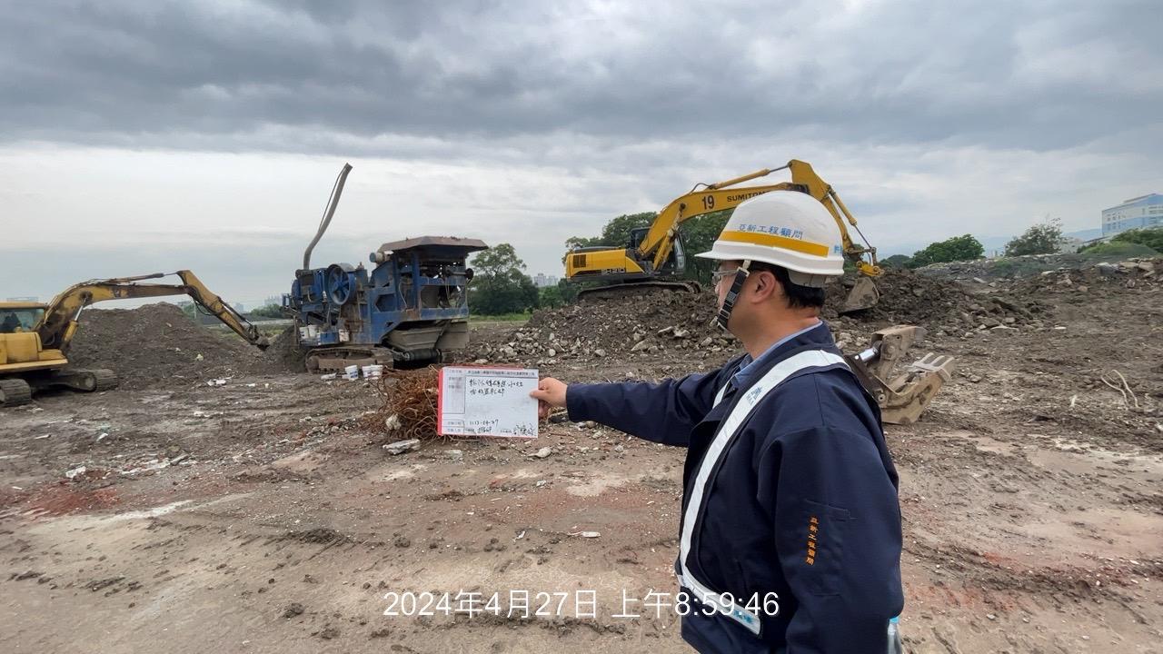 0427-整地土方工程、道路工程、排水工程、共管工程及管理維護(勤前教育) 0427-整地土方工程、道路工程、排水工程、共管工程及管理維護(勤前教育)