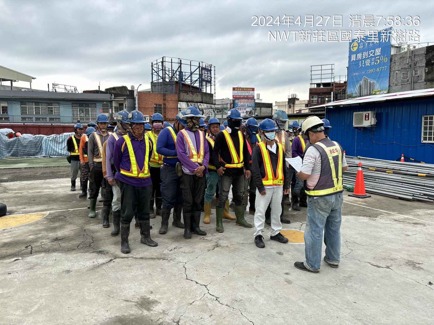 0427-整地土方工程、道路工程、排水工程、共管工程及管理維護(勤前教育) 0427-整地土方工程、道路工程、排水工程、共管工程及管理維護(勤前教育)