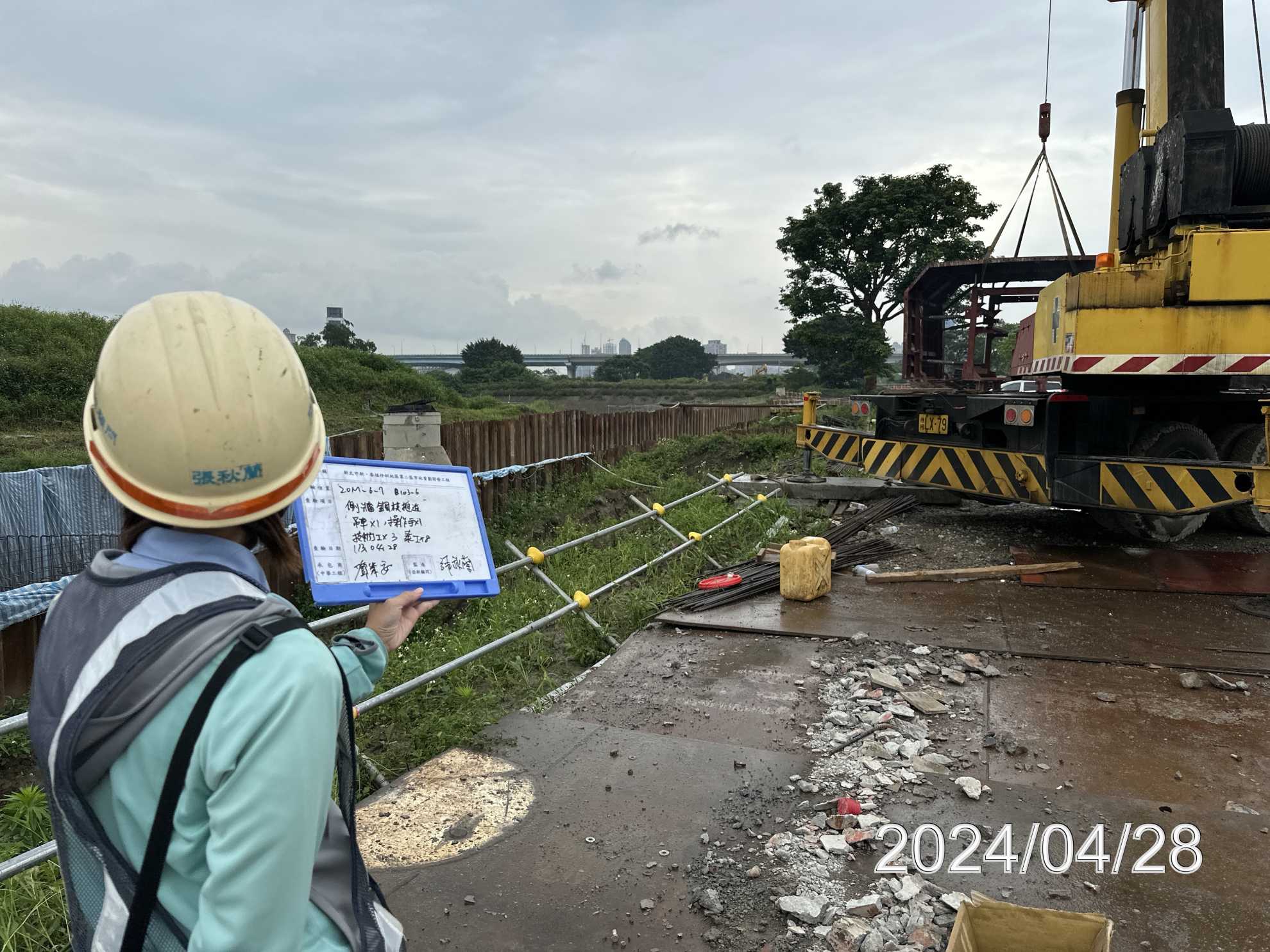 0428-排水工程、共管工程及管理維護(勤前教育)