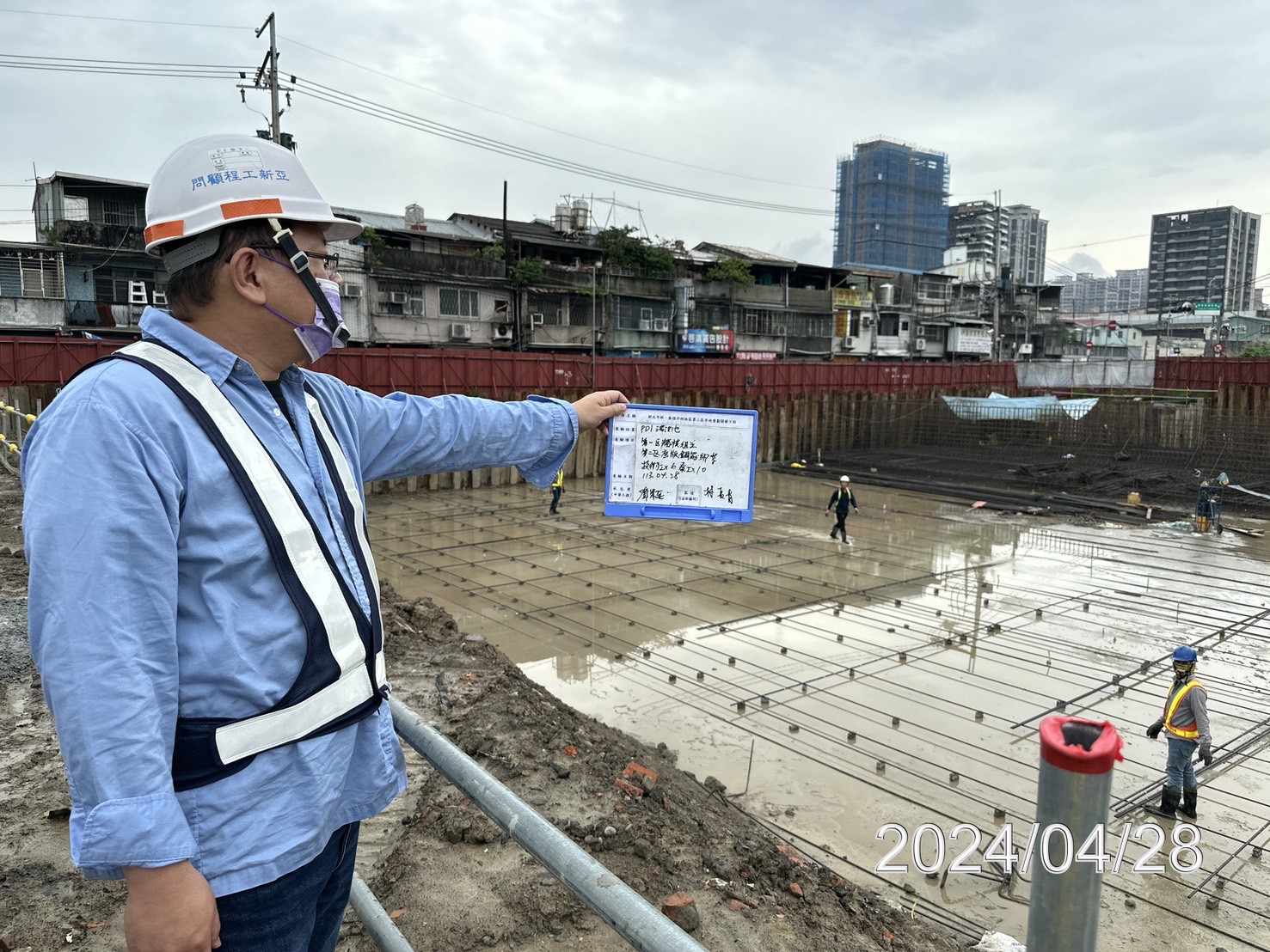 0428-排水工程、共管工程及管理維護(勤前教育)