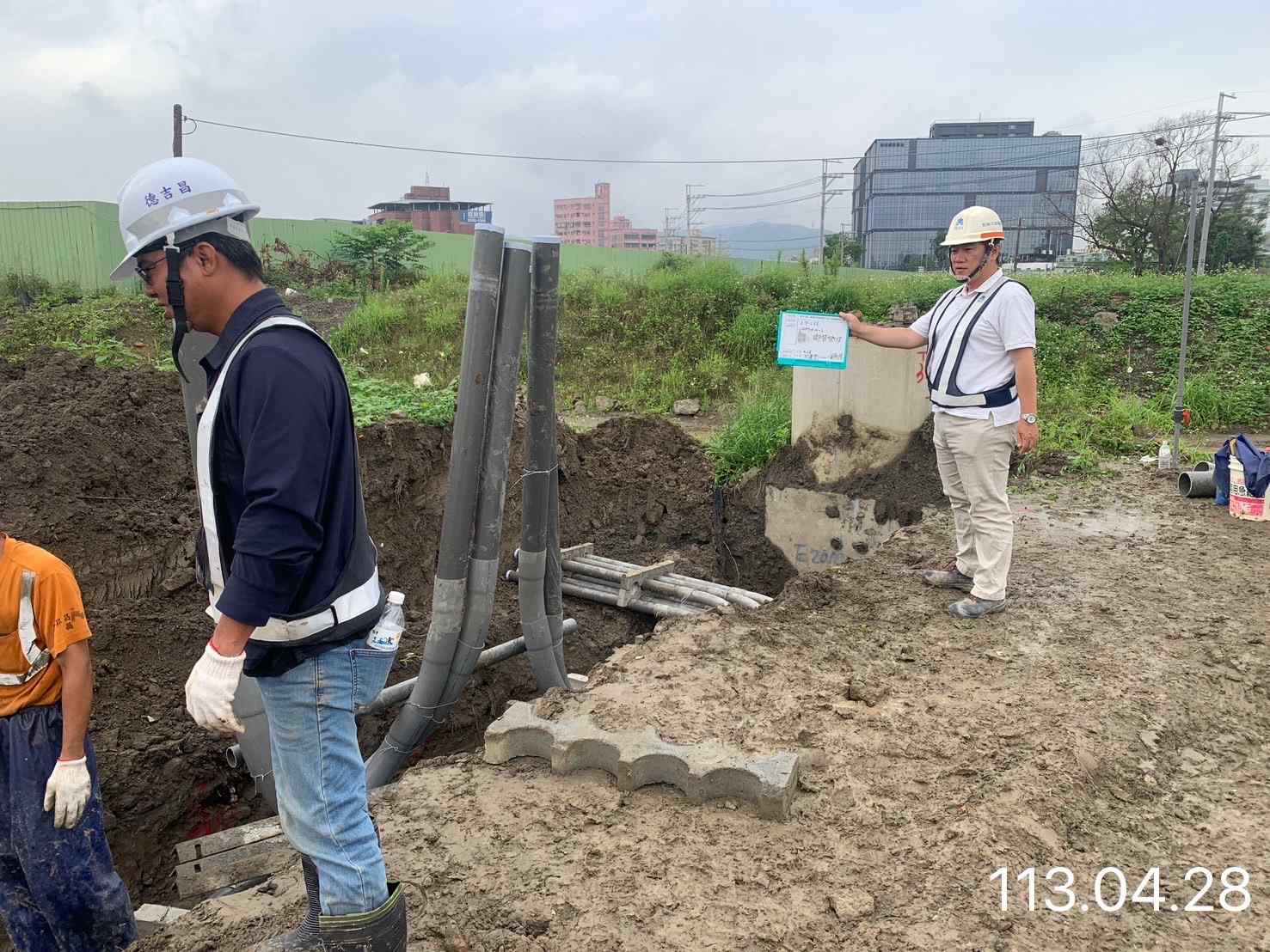 0428-排水工程、共管工程及管理維護(勤前教育)