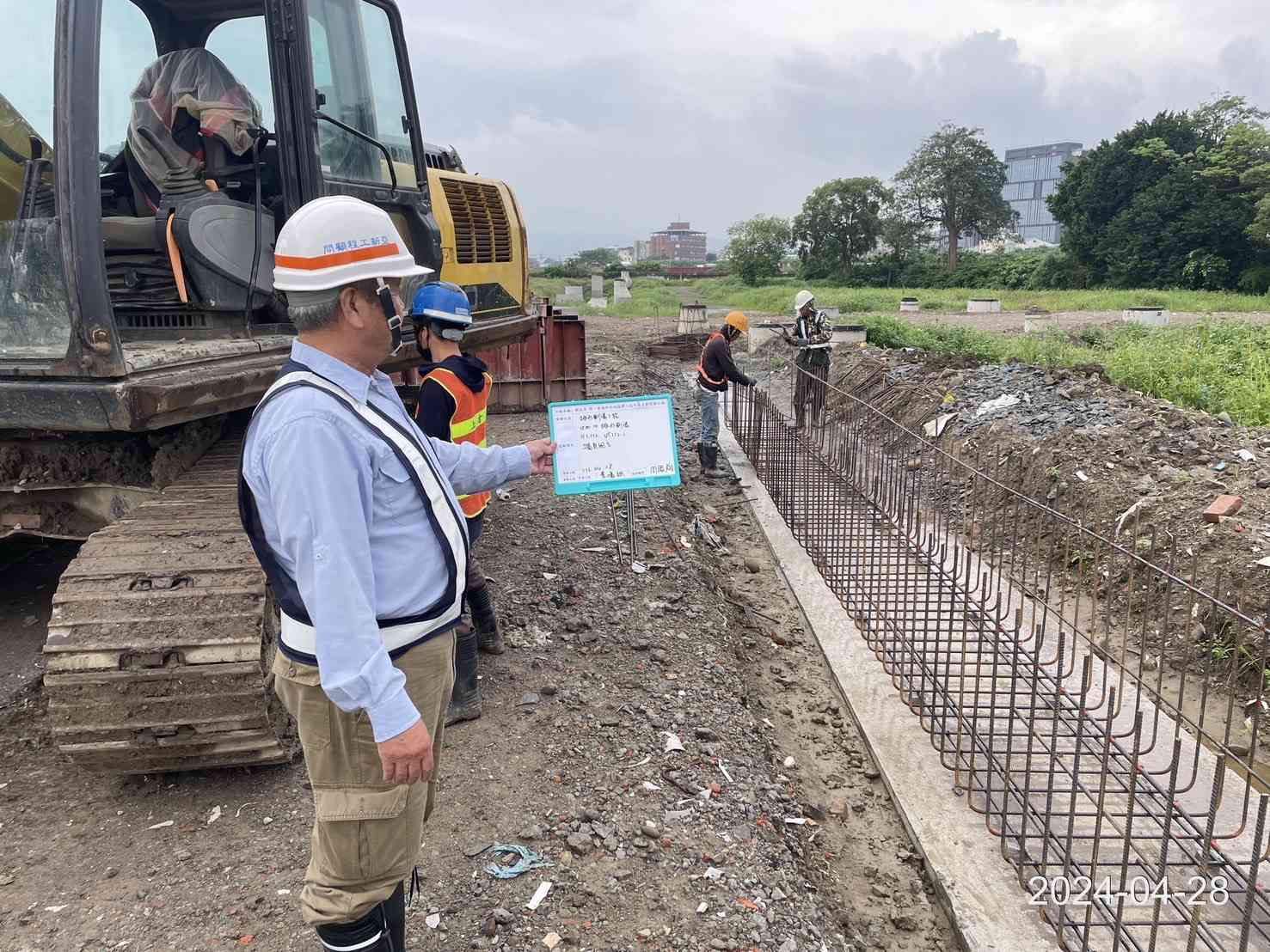 0428-排水工程、共管工程及管理維護(勤前教育)