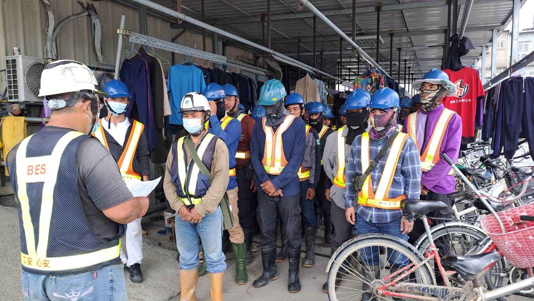 0428-排水工程、共管工程及管理維護(勤前教育)