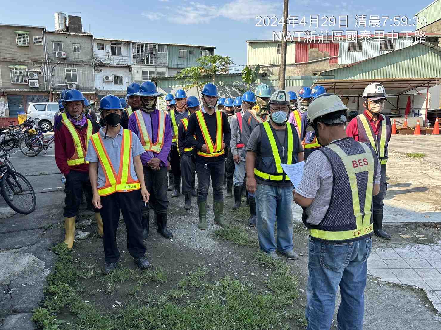 0429-整地土方工程、道路工程、排水工程、污水工程、共管工程、圍籬工程及管理維護(勤前教育)/113年-防災演練 0429-整地土方工程、道路工程、排水工程、污水工程、共管工程、圍籬工程及管理維護(勤前教育)/113年-防災演練