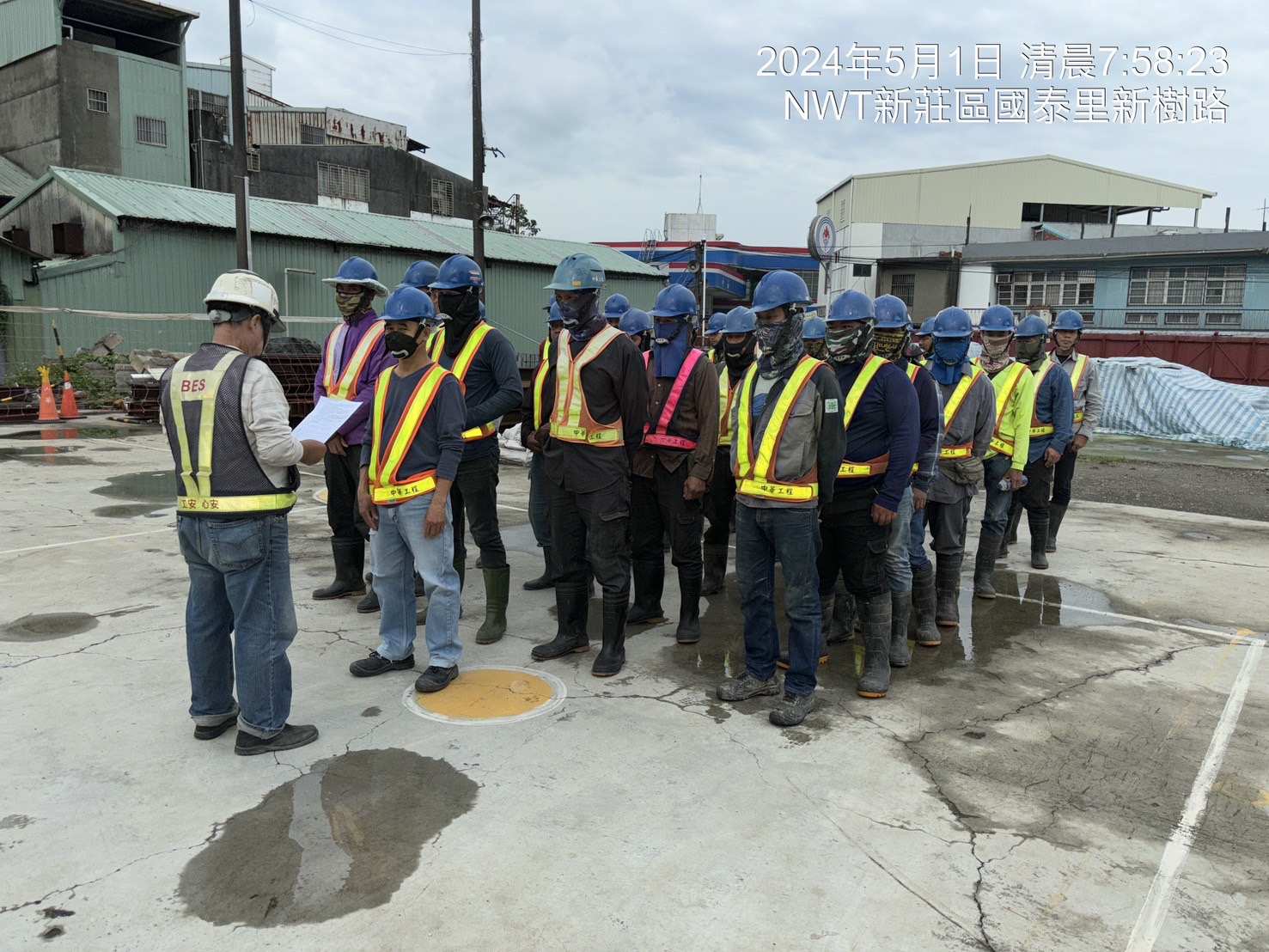 0501-整地土方工程、道路工程、排水工程及管理維護(勤前教育/工區場地整理,護欄改善/工區護欄施作) 0501-整地土方工程、道路工程、排水工程及管理維護(勤前教育/工區場地整理,護欄改善/工區護欄施作)