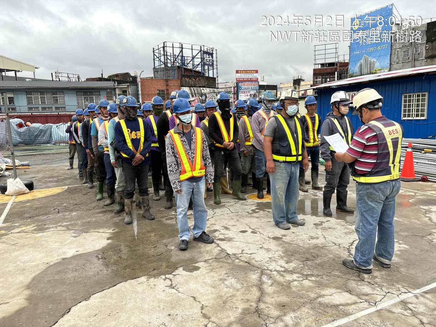 0502-整地土方工程、道路工程、排水工程及管理維護(勤前教育) 0502-整地土方工程、道路工程、排水工程及管理維護(勤前教育)