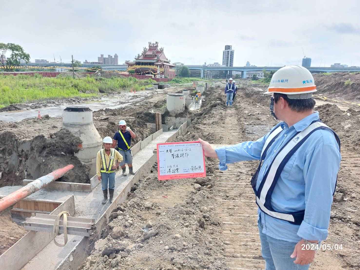 0504-整地土方工程、道路工程、排水工程、共管工程及管理維護(勤前教育) 0504-整地土方工程、道路工程、排水工程、共管工程及管理維護(勤前教育)