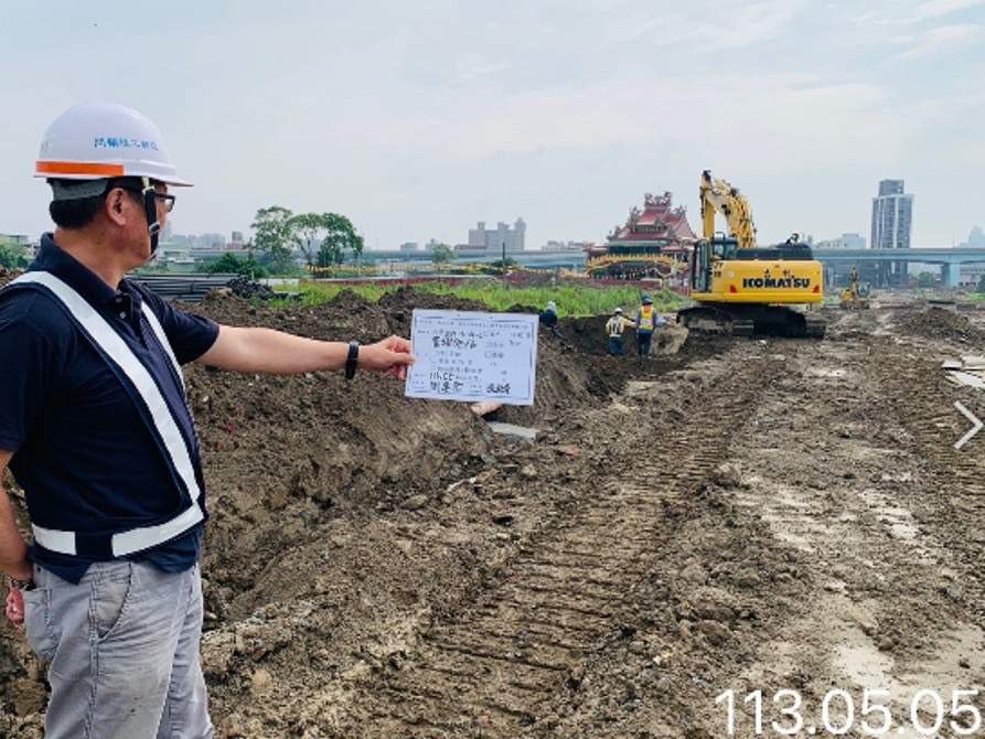 0505-排水工程、共管工程及管理維護(勤前教育)